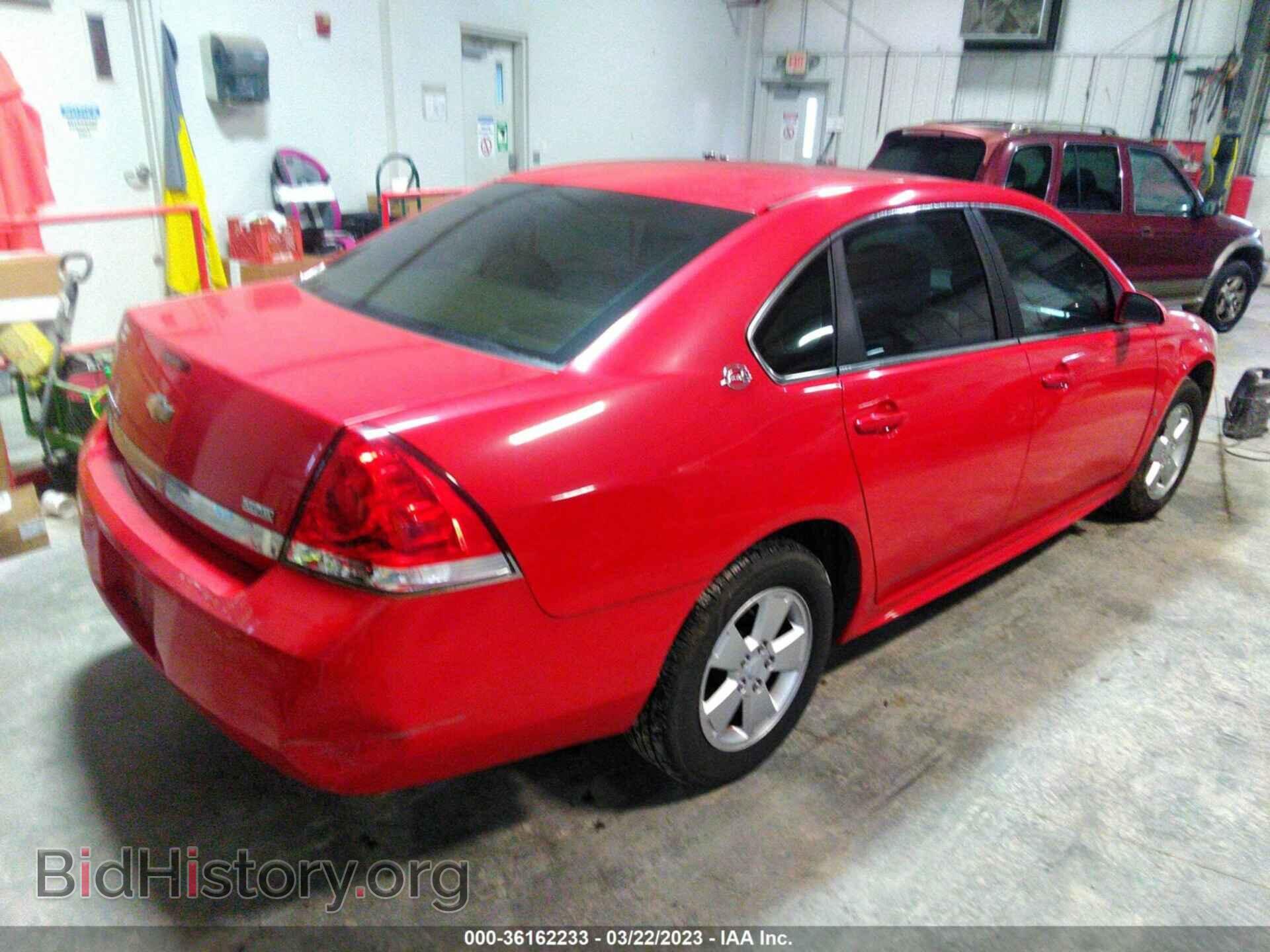 2009 CHEVROLET IMPALA - VIN: 2G1WT57K691181315 - Фото 4