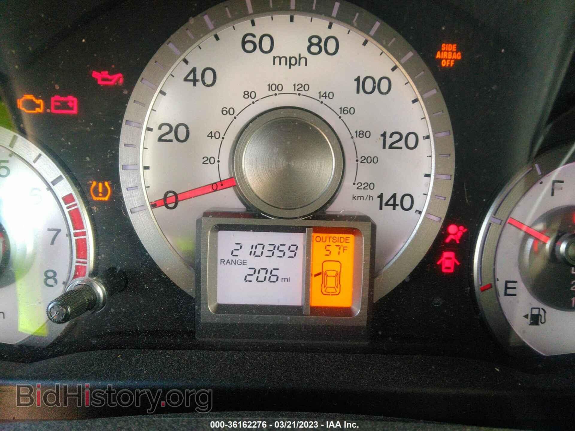 2011 HONDA PILOT - VIN: 5FNYF4H68BB089452 - Фото 7