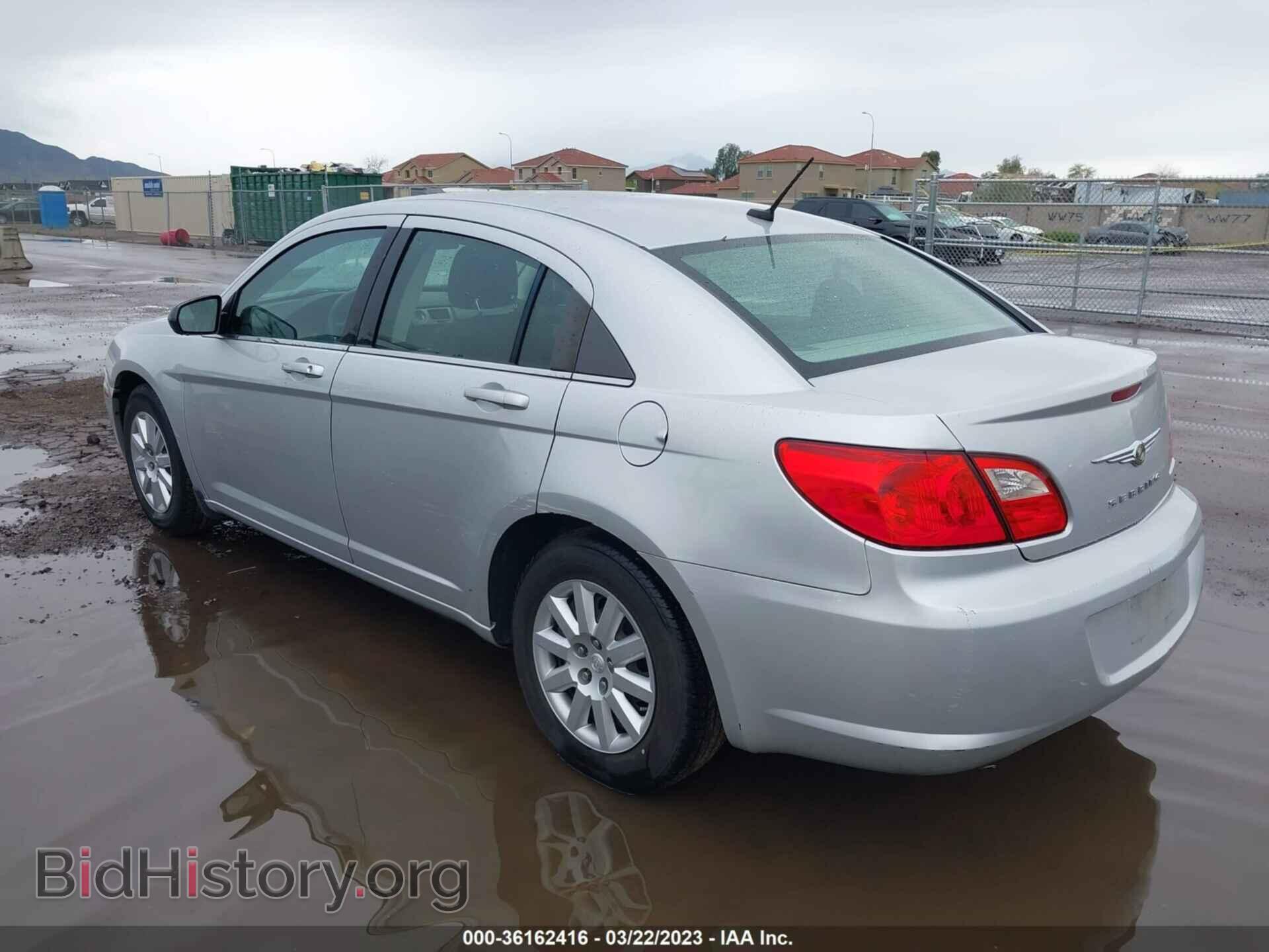 2010 CHRYSLER SEBRING - VIN: 1C3CC4FB0AN222521 - Фото 3
