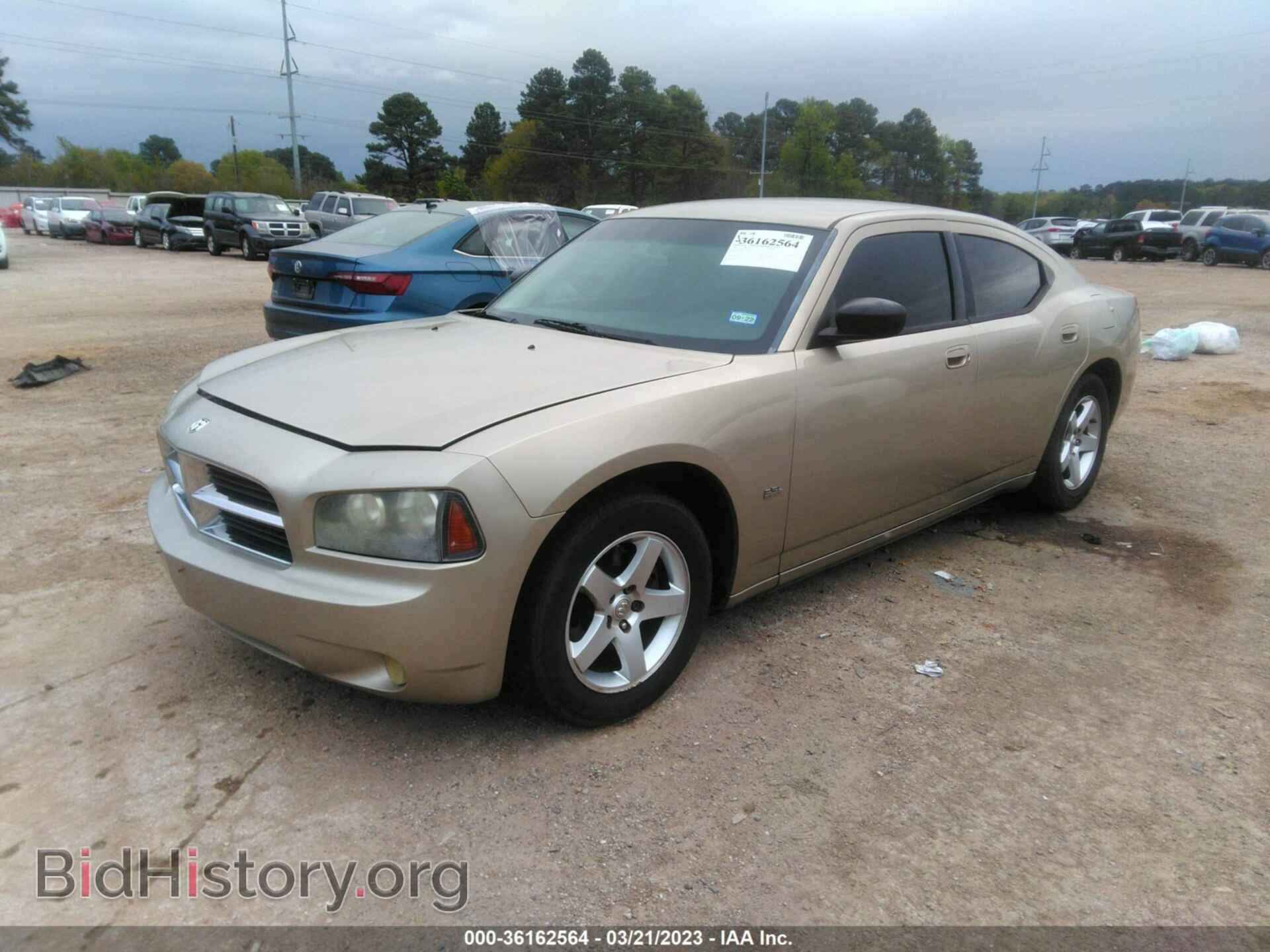 2009 DODGE CHARGER - VIN: 2B3KA33V99H532629 - Фото 2