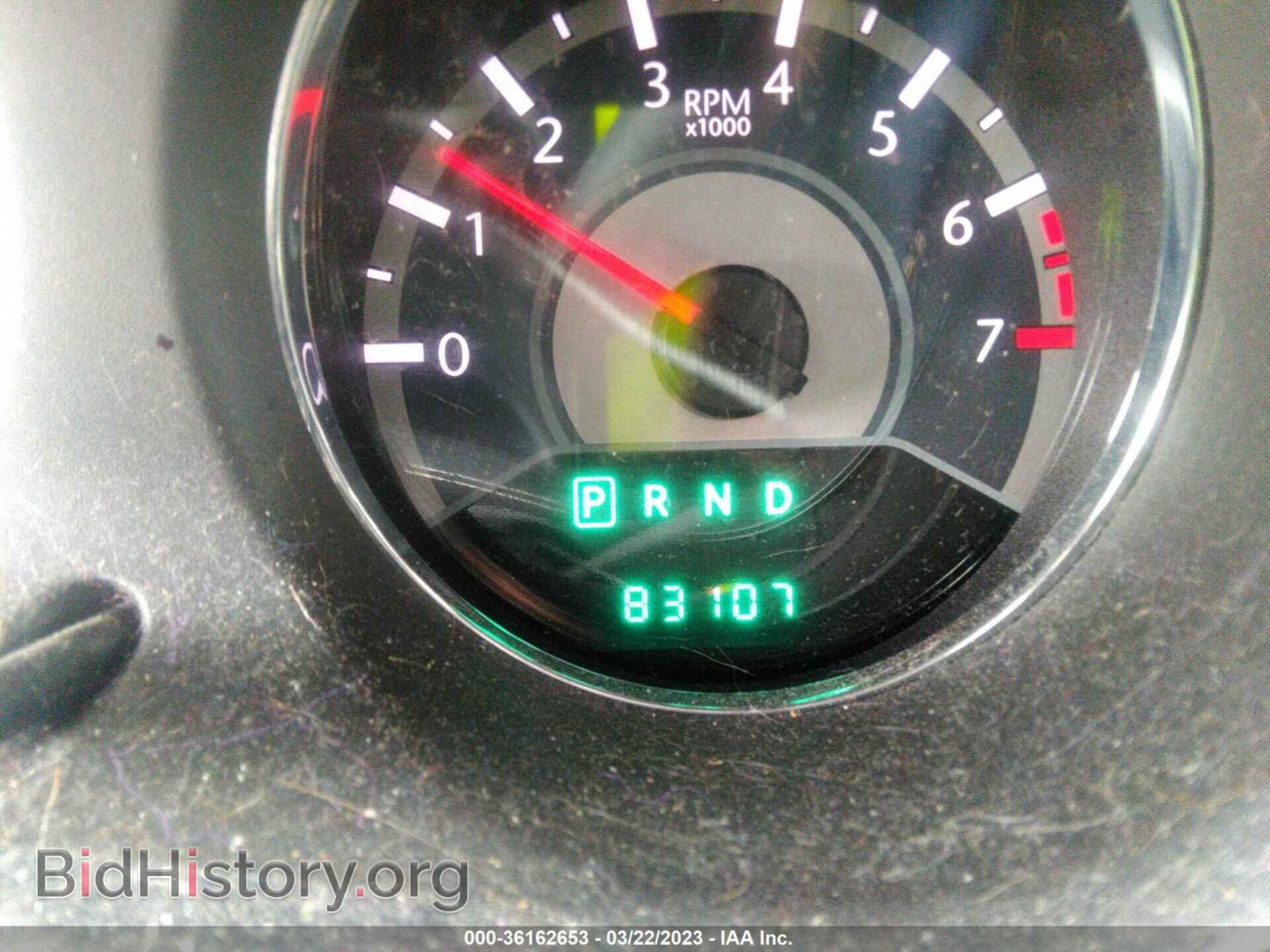 2012 CHRYSLER 200 - VIN: 1C3CCBAB4CN319901 - Фото 7