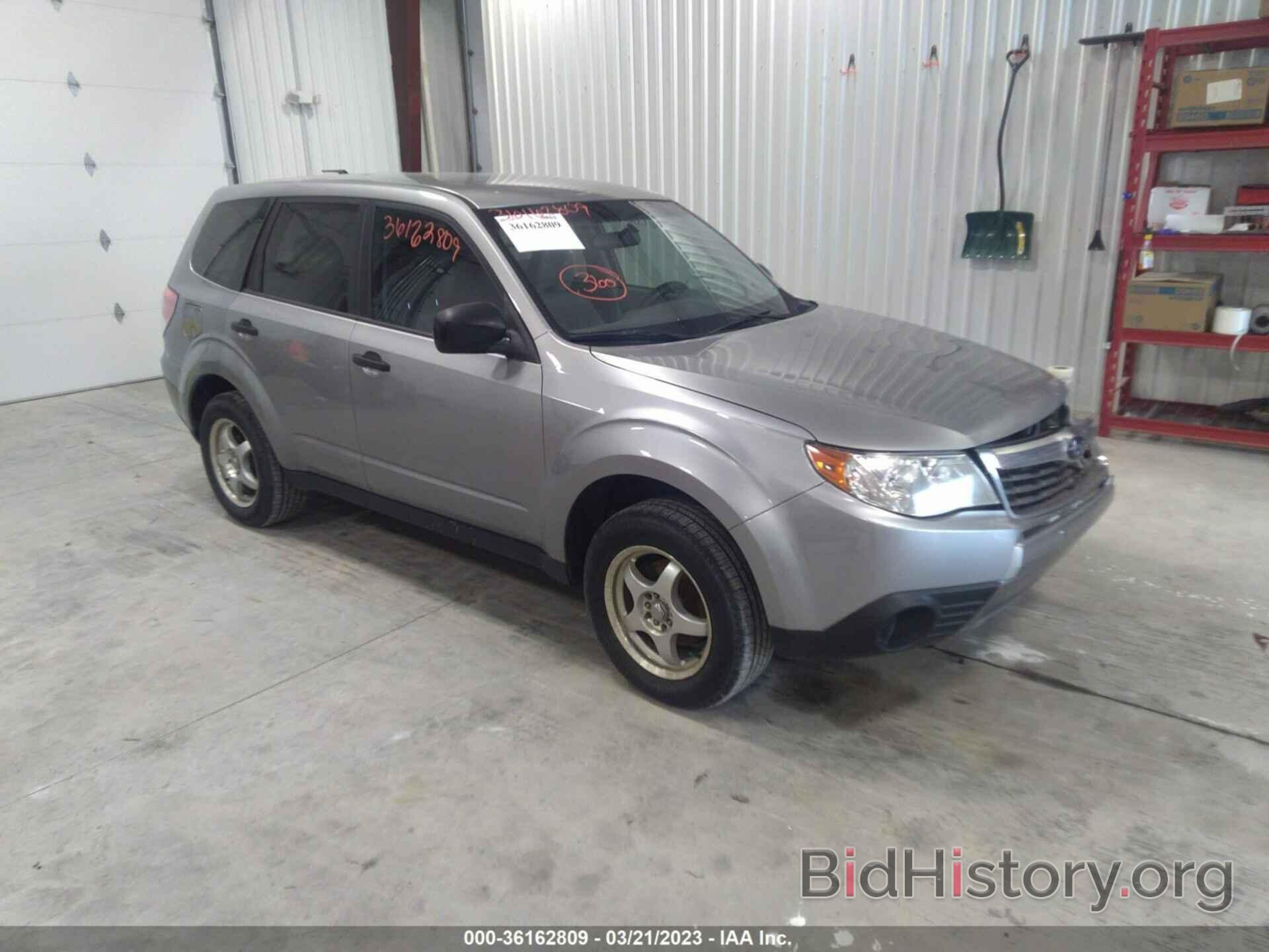 Photo JF2SH6AC8AG709265 - SUBARU FORESTER 2010