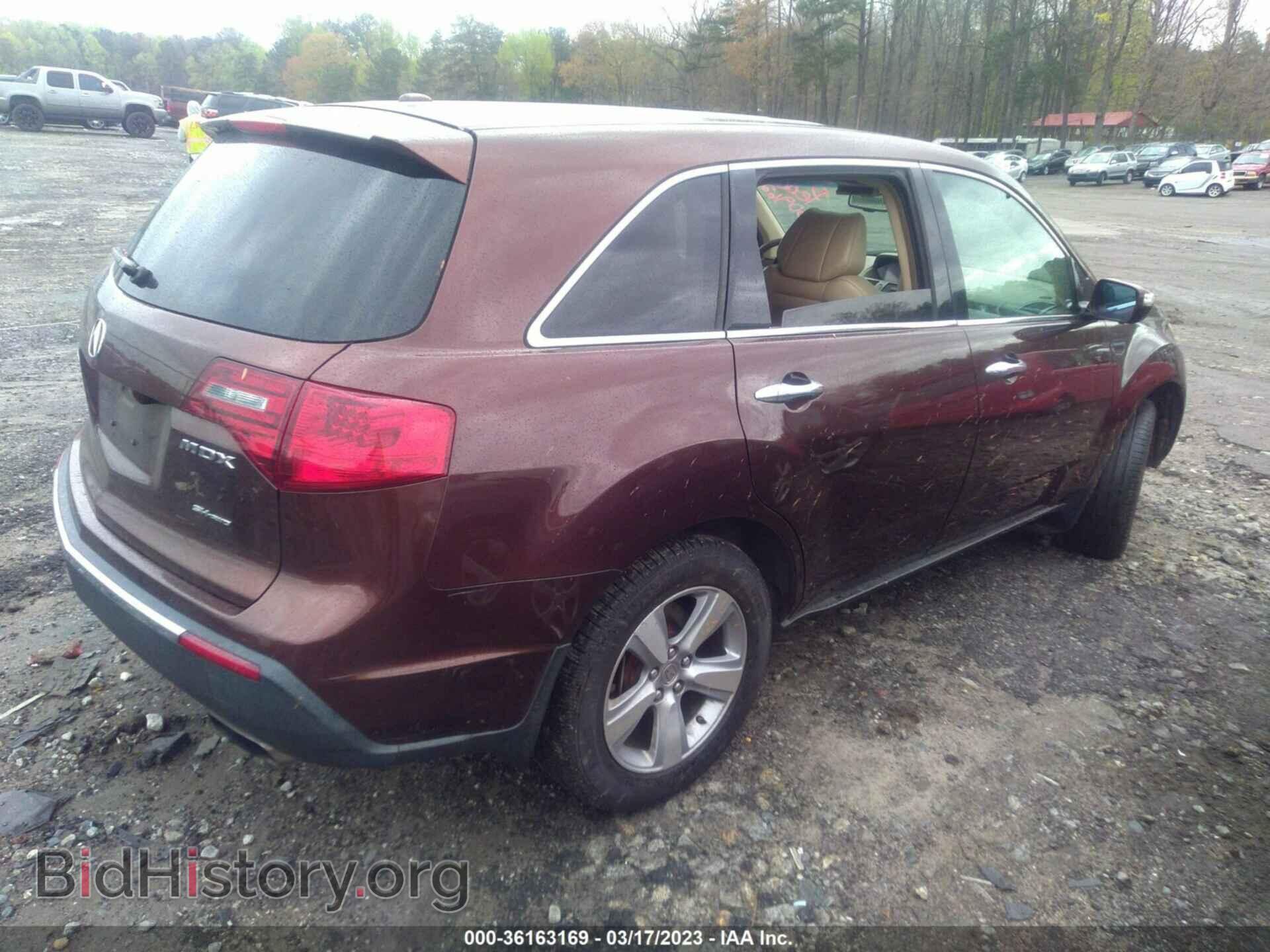 2011 ACURA MDX - VIN: 2HNYD2H68BH541611 - Фото 4