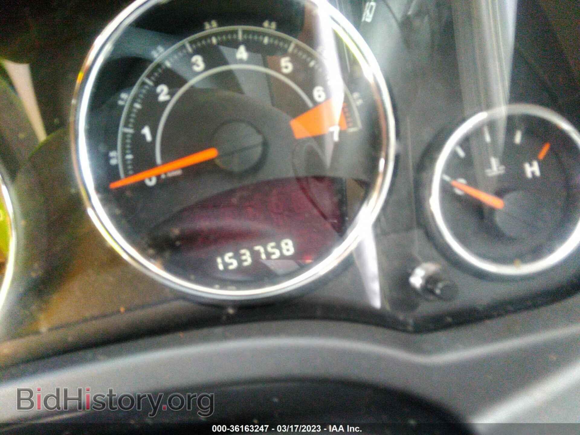 2015 JEEP COMPASS - VIN: 1C4NJDEB2FD120663 - Фото 7