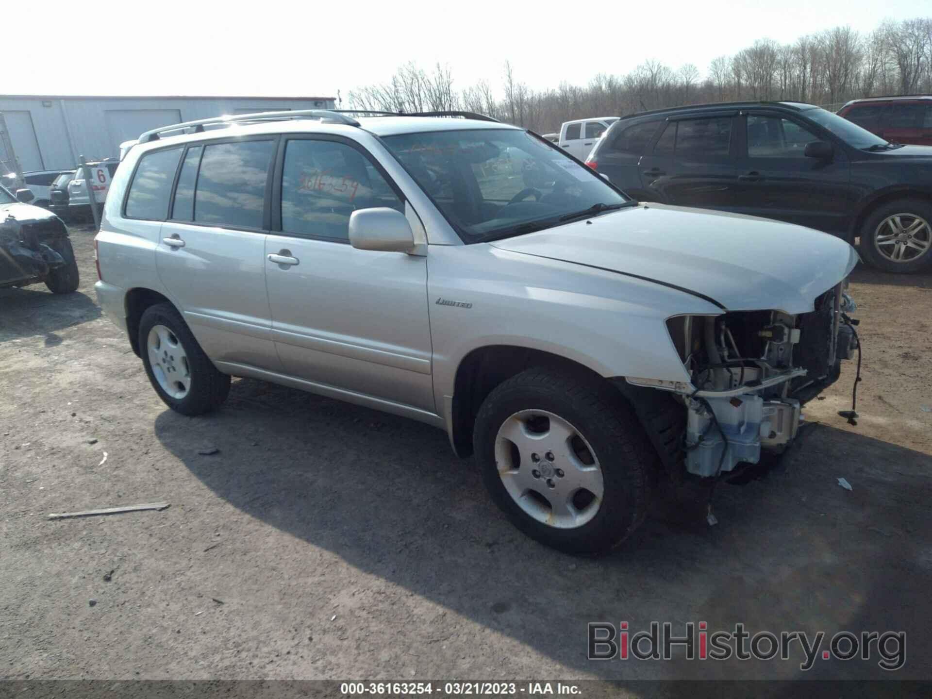 Photo JTEEP21A660150459 - TOYOTA HIGHLANDER 2006