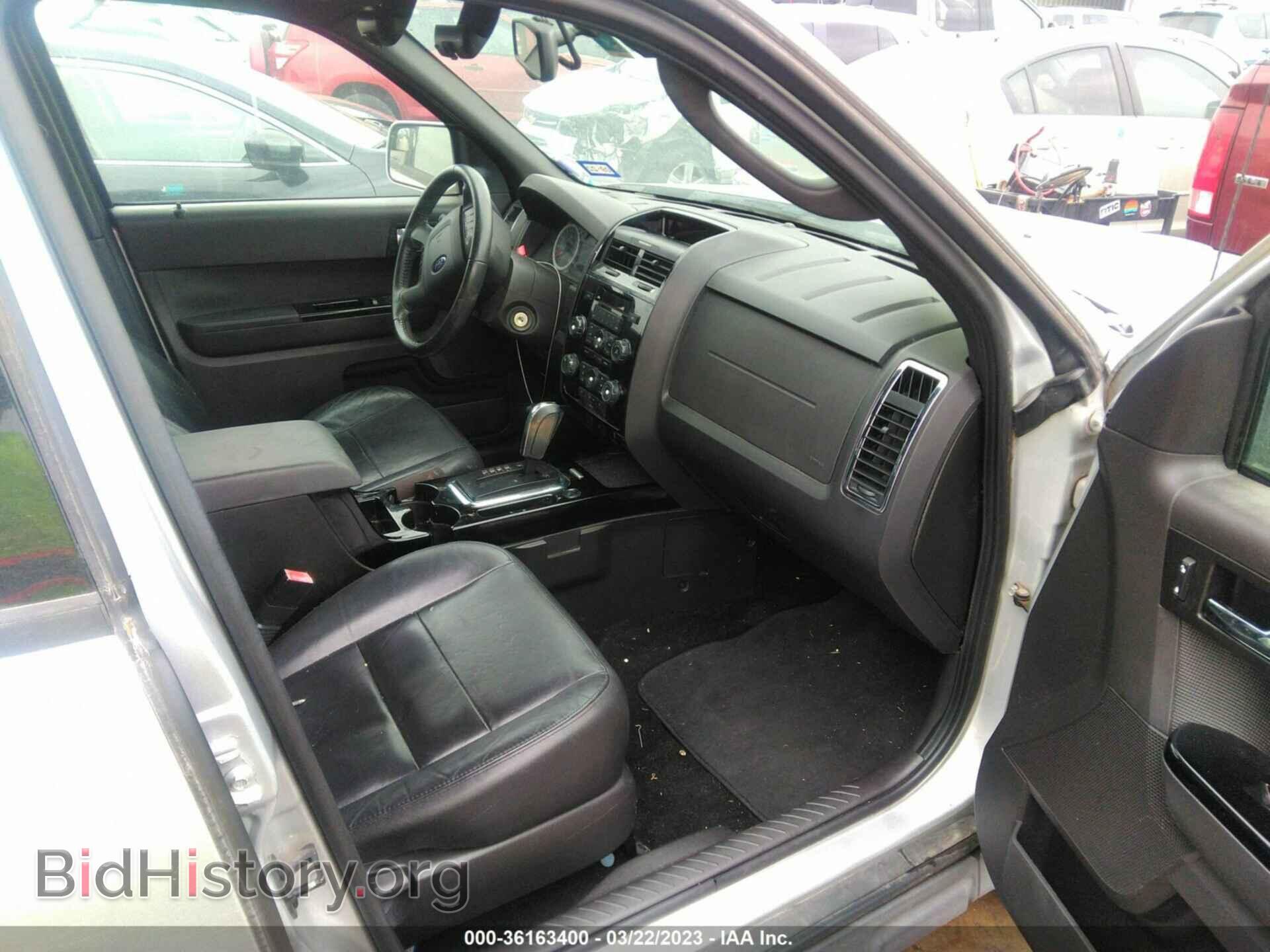 2012 FORD ESCAPE - VIN: 1FMCU0EG5CKA36620 - Фото 5