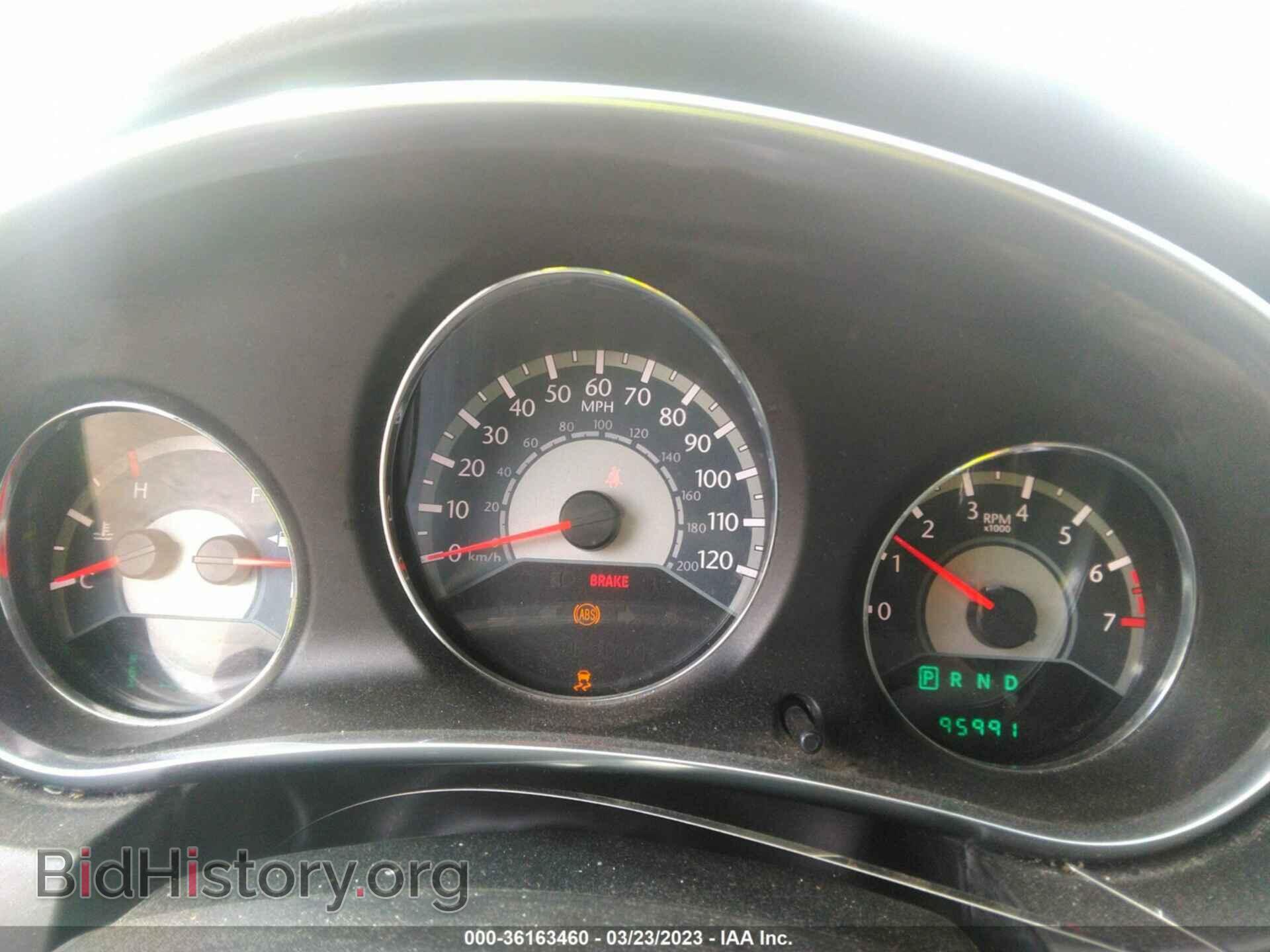 2014 CHRYSLER 200 - VIN: 1C3CCBBBXEN137542 - Фото 7