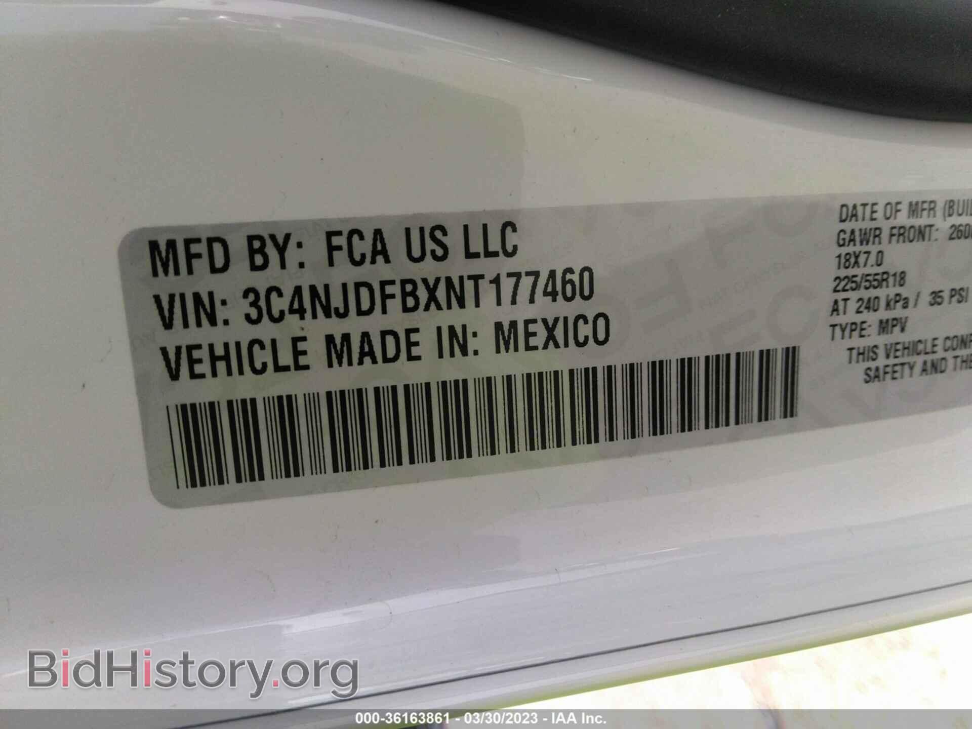 2022 JEEP COMPASS - VIN: 3C4NJDFBXNT177460 - Фото 9
