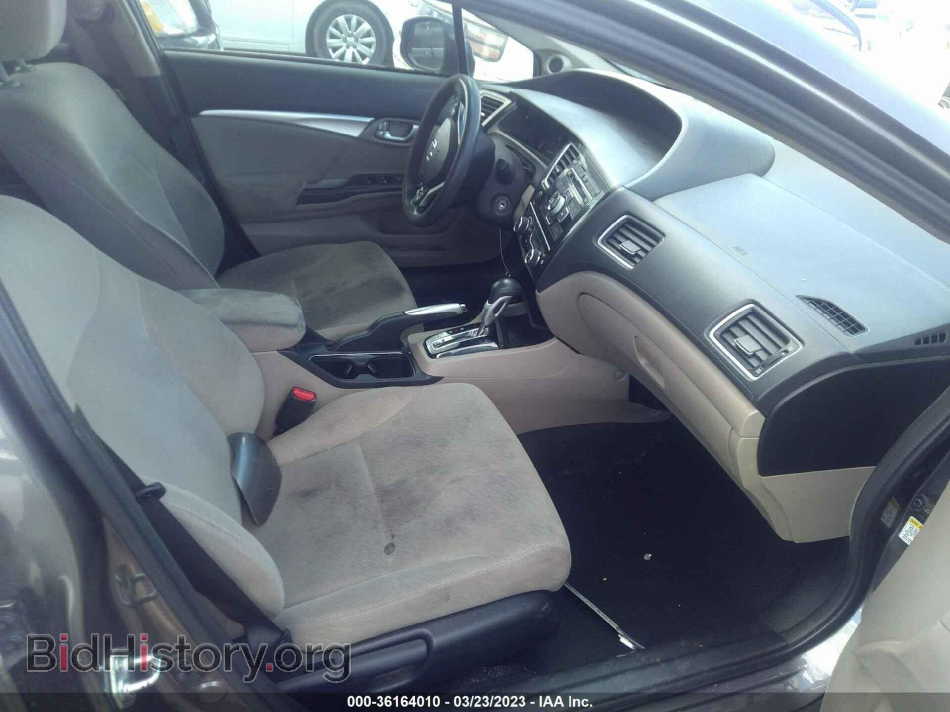 2013 HONDA CIVIC SDN - VIN: 19XFB2F80DE205246 - Фото 5