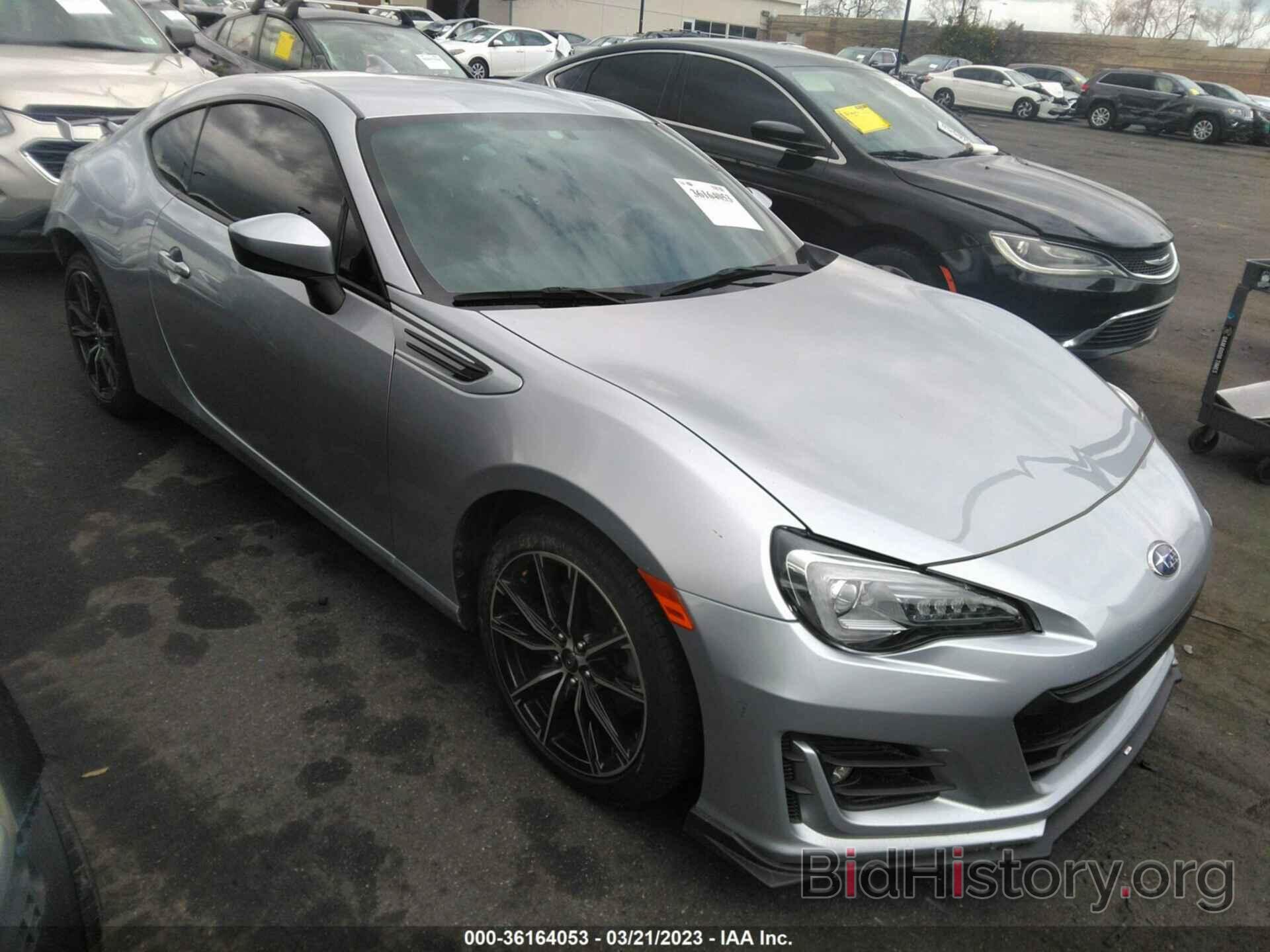 Photo JF1ZCAC11L9702018 - SUBARU BRZ 2020