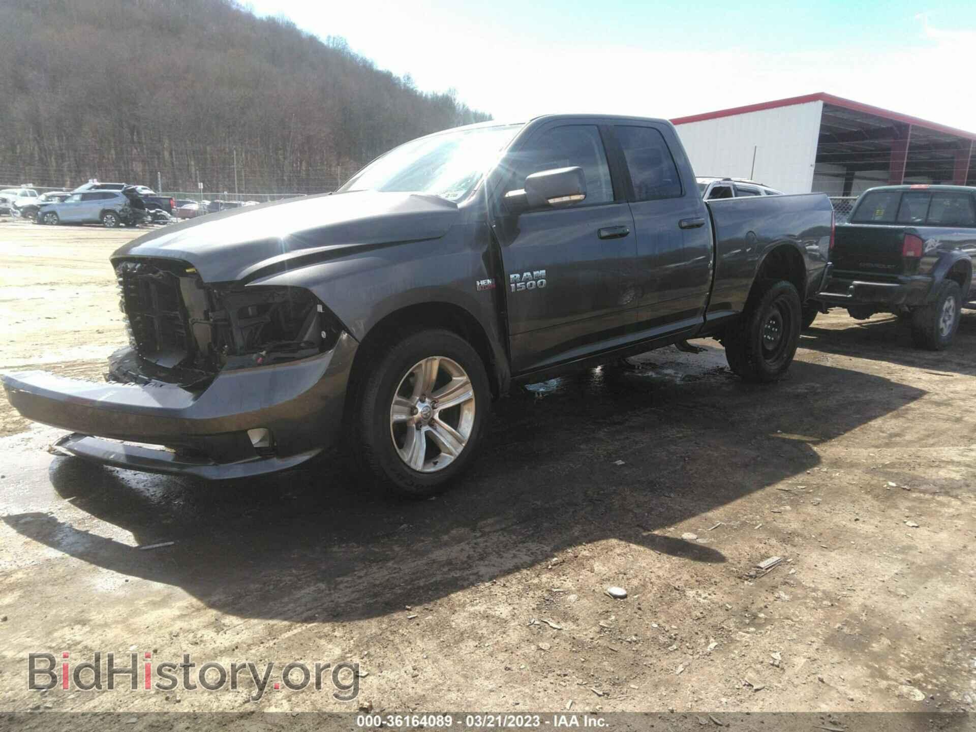 2014 RAM 1500 - VIN: 1C6RR7HT2ES256292 - Фото 2