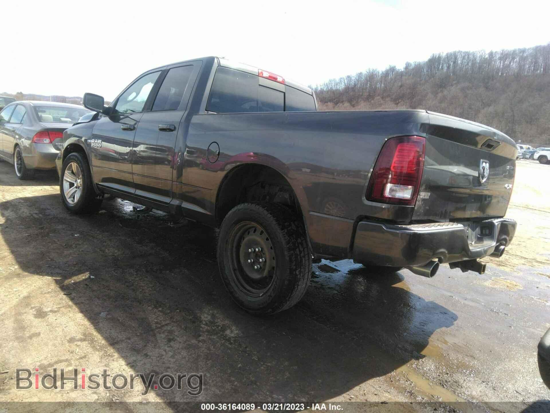 2014 RAM 1500 - VIN: 1C6RR7HT2ES256292 - Фото 3