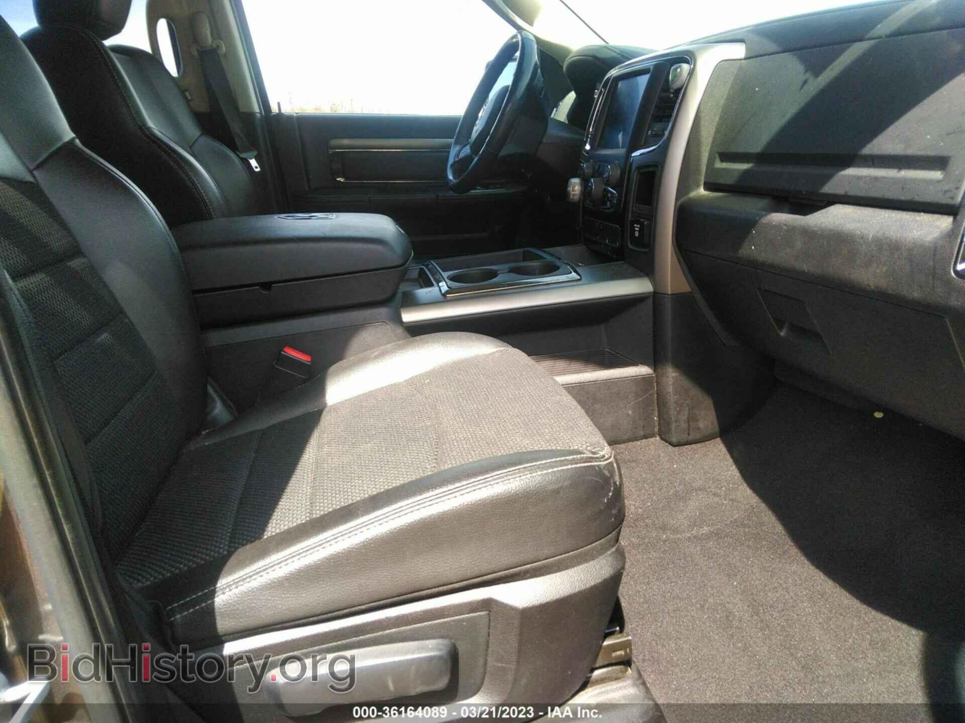 2014 RAM 1500 - VIN: 1C6RR7HT2ES256292 - Фото 5