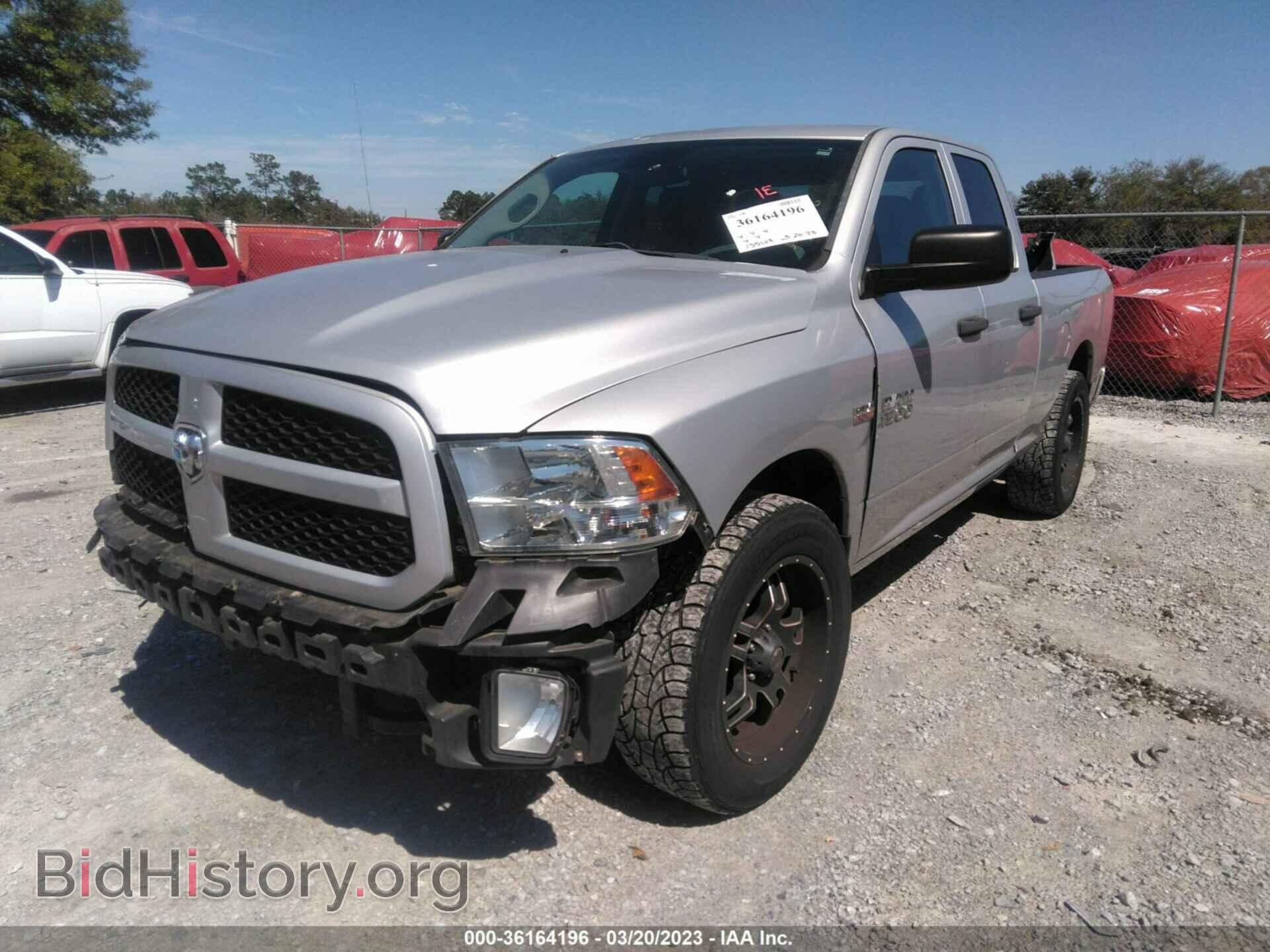 2013 RAM 1500 - VIN: 1C6RR7FT7DS670184 - Фото 2