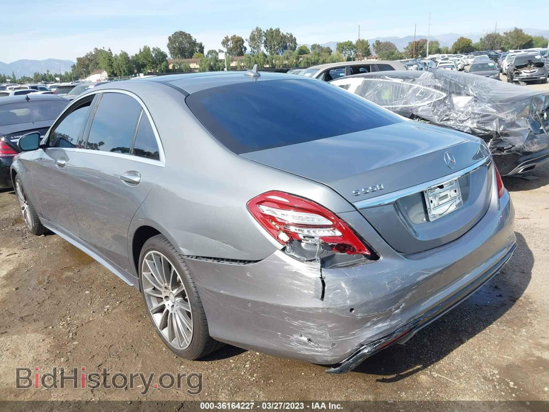 2015 MERCEDES-BENZ S-CLASS - VIN: WDDUG8CB7FA147644 - Фото 3