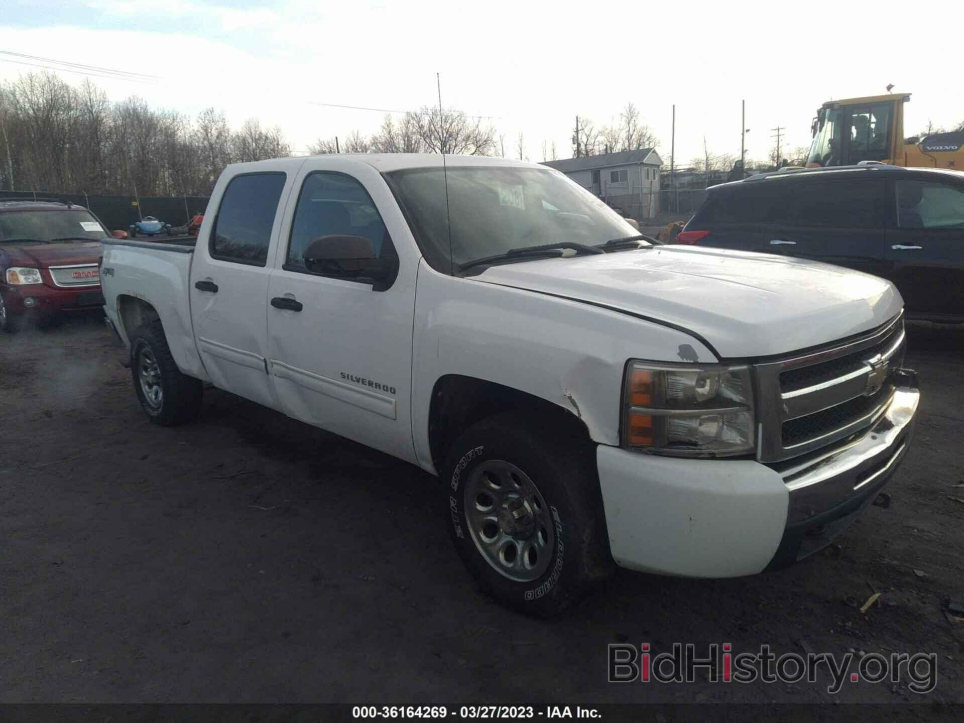 Фотография 3GCRKSEA7AG176328 - CHEVROLET SILVERADO 1500 2010