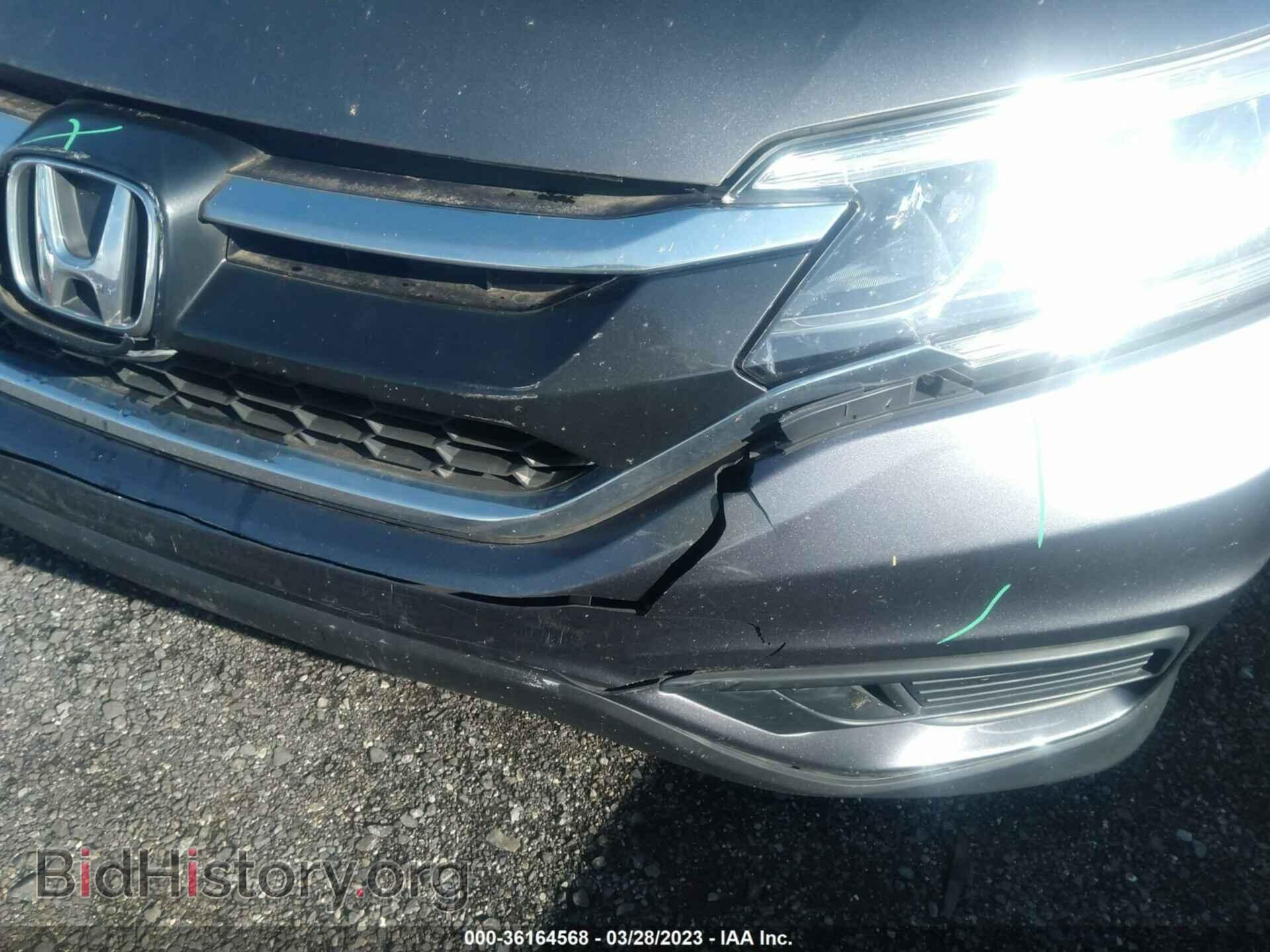 2015 HONDA CR-V - VIN: 5J6RM4H33FL079554 - Фото 6