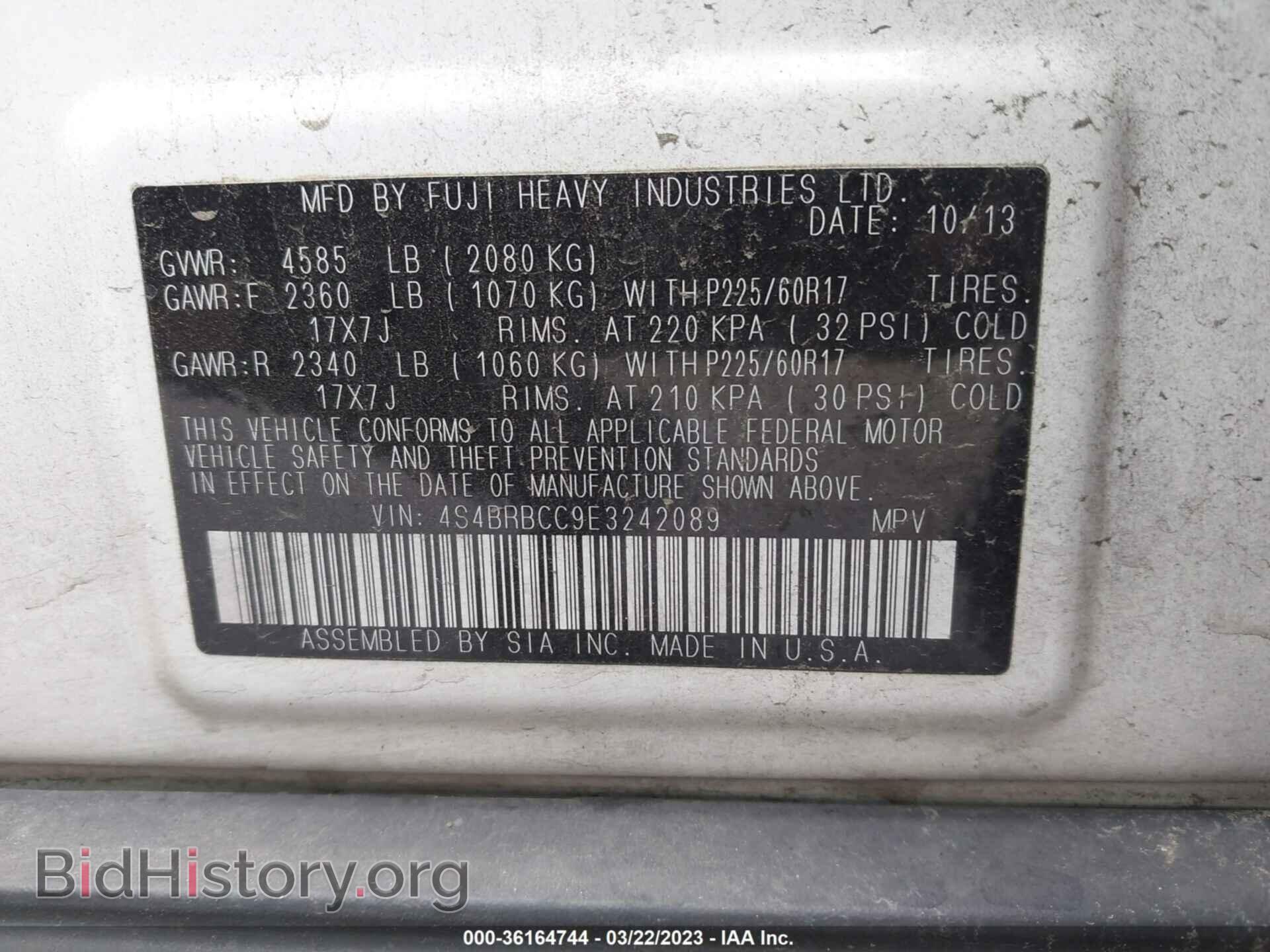 2014 SUBARU OUTBACK - VIN: 4S4BRBCC9E3242089 - Фото 9
