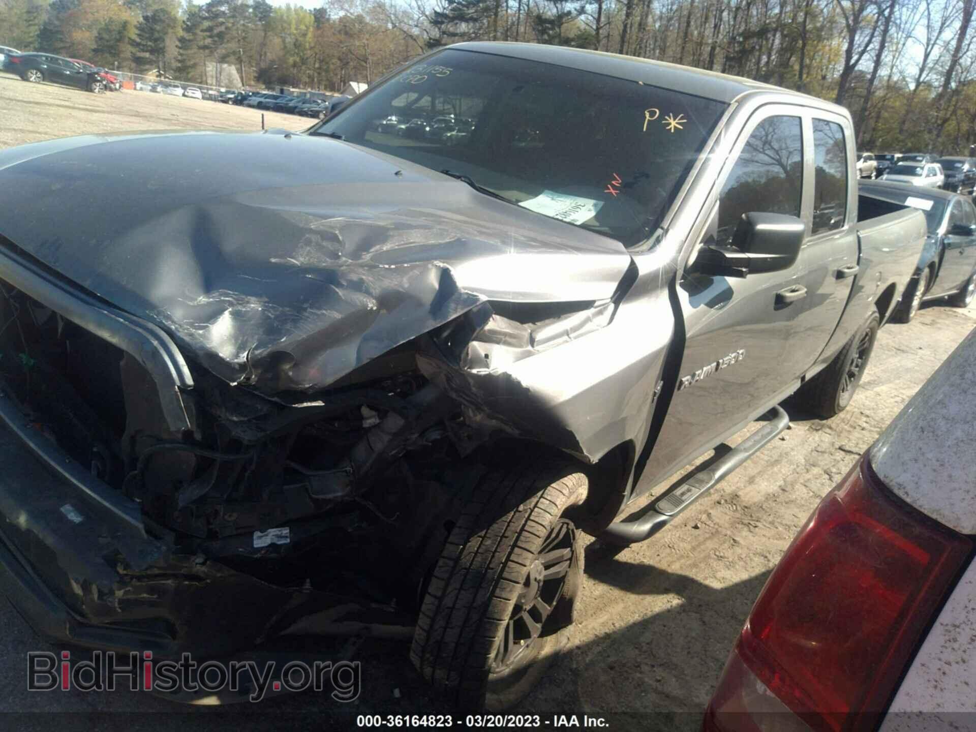 2012 RAM 1500 - VIN: 1C6RD7FT7CS116981 - Photo 2