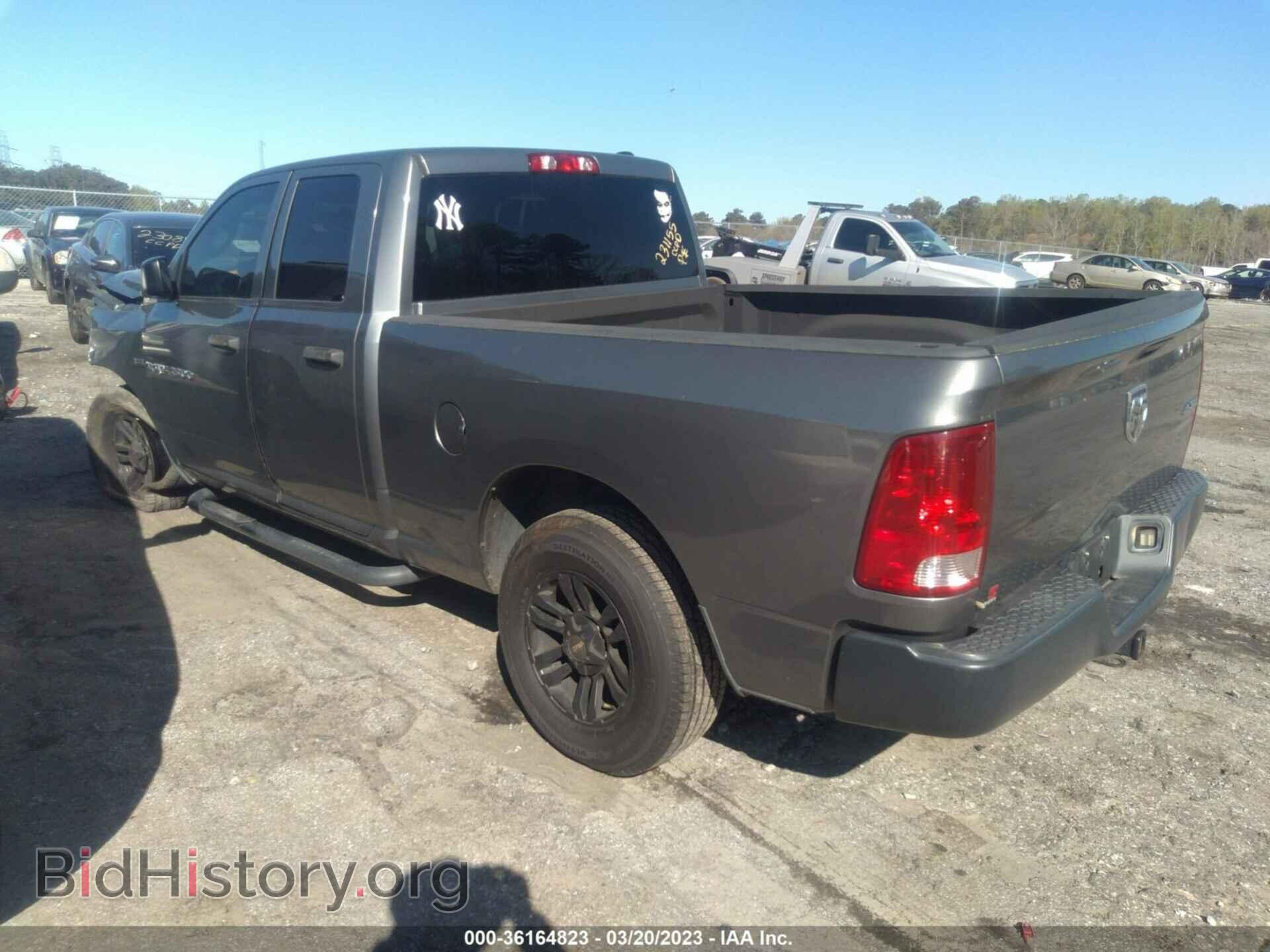 2012 RAM 1500 - VIN: 1C6RD7FT7CS116981 - Photo 3