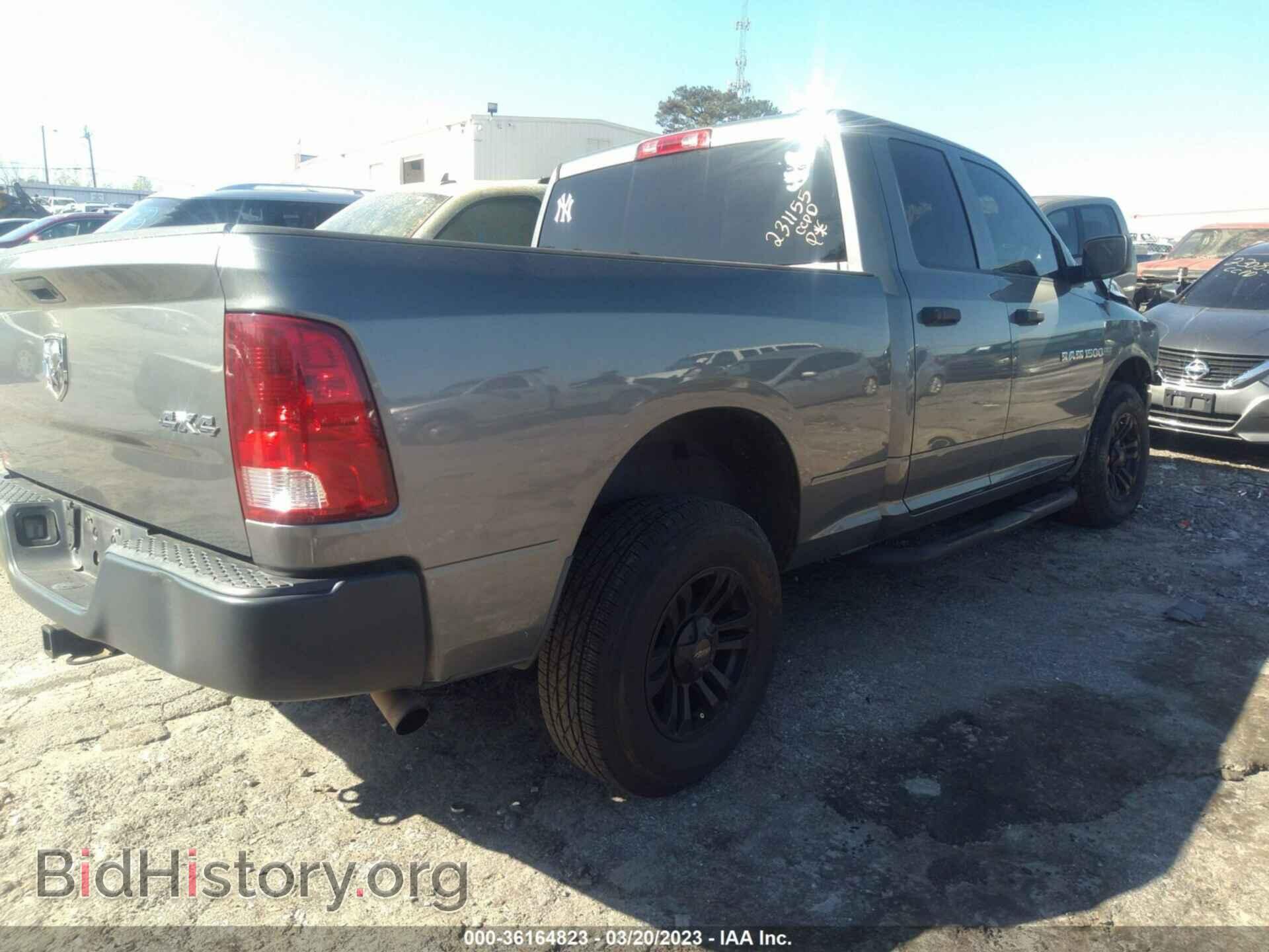 2012 RAM 1500 - VIN: 1C6RD7FT7CS116981 - Photo 4