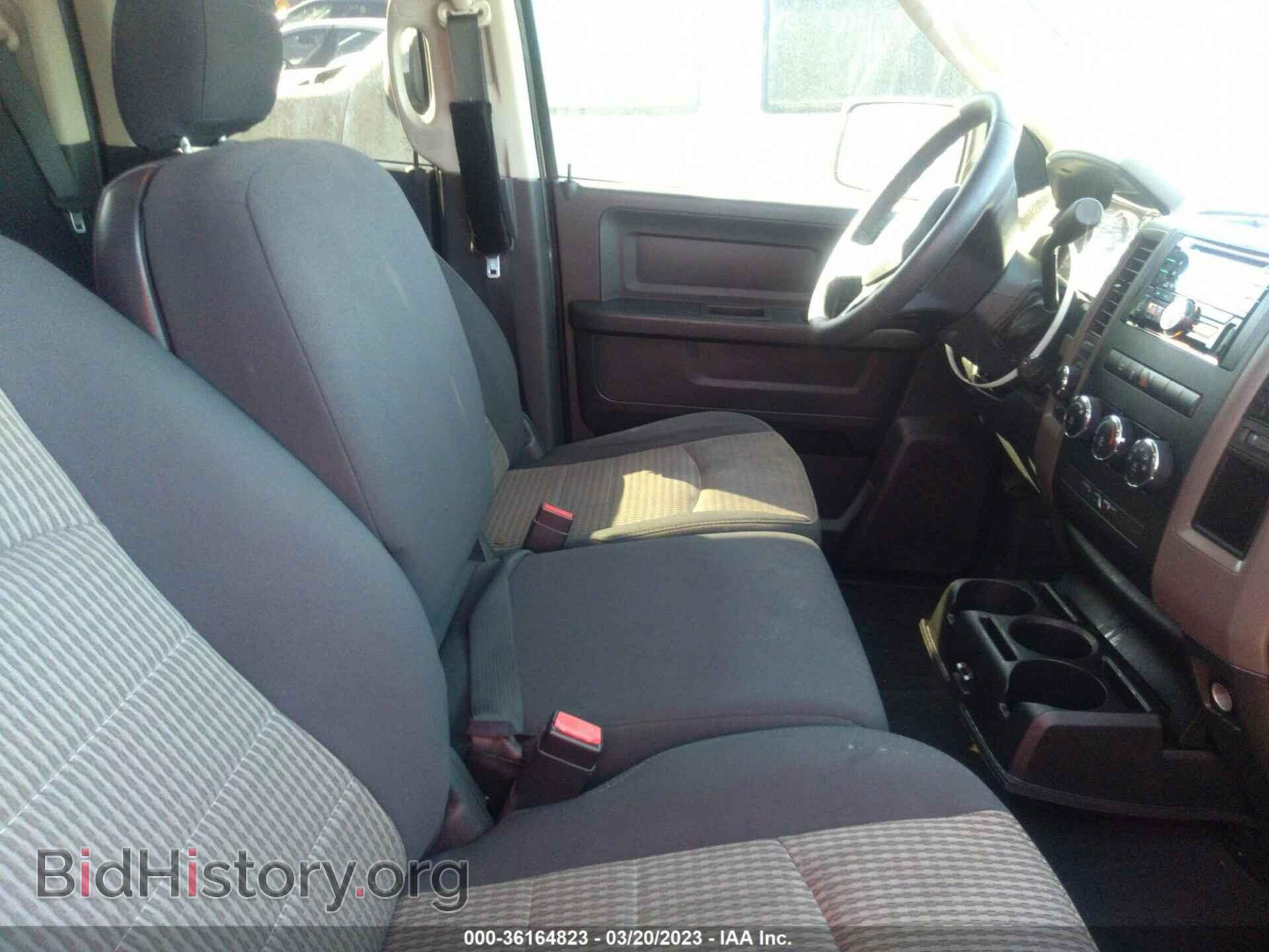 2012 RAM 1500 - VIN: 1C6RD7FT7CS116981 - Photo 5