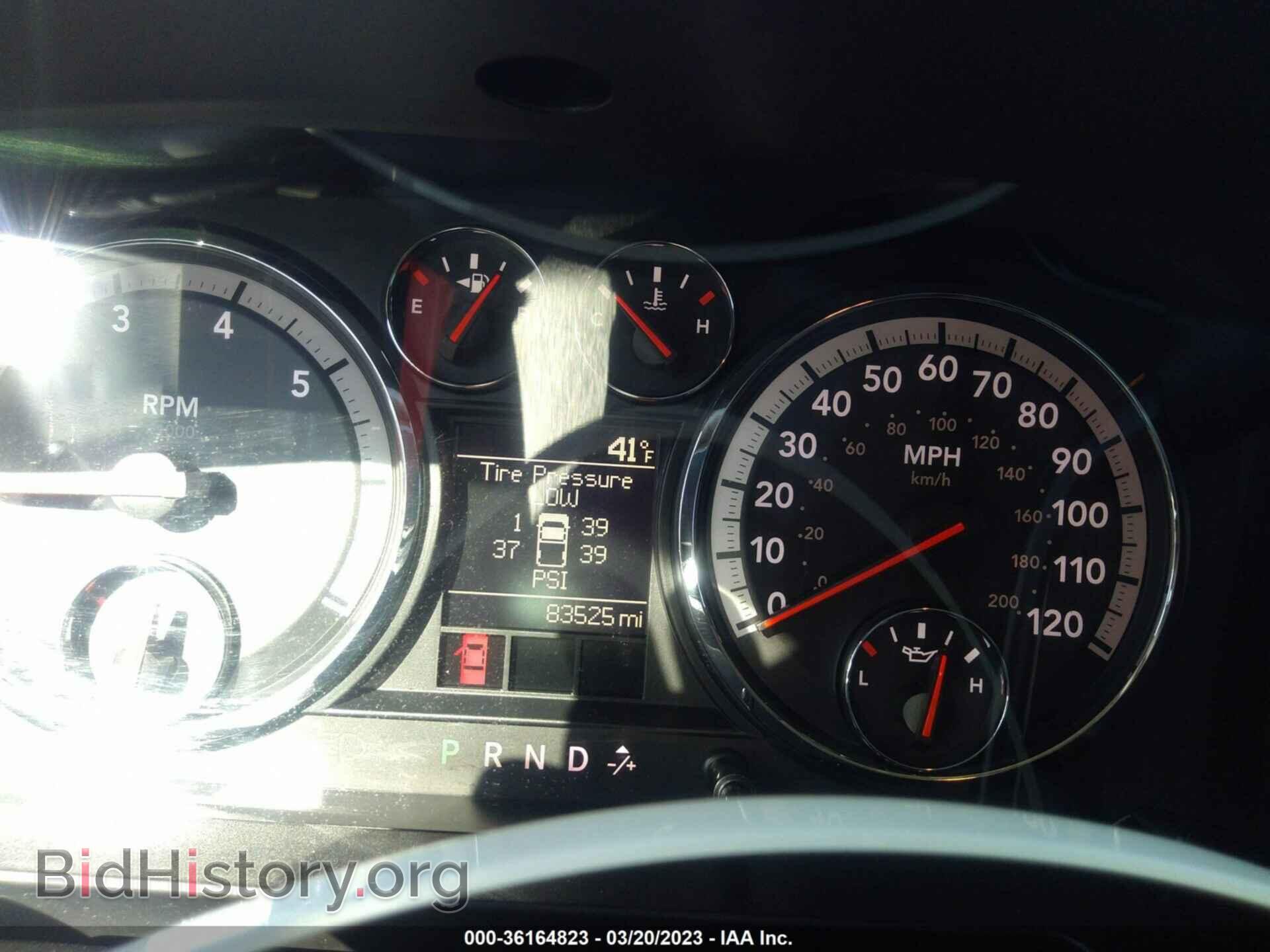 2012 RAM 1500 - VIN: 1C6RD7FT7CS116981 - Photo 7