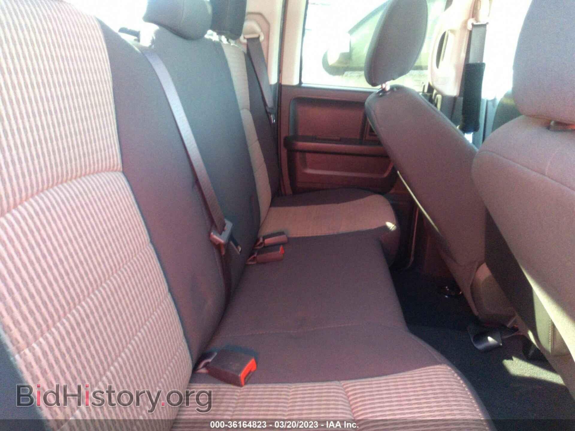 2012 RAM 1500 - VIN: 1C6RD7FT7CS116981 - Photo 8