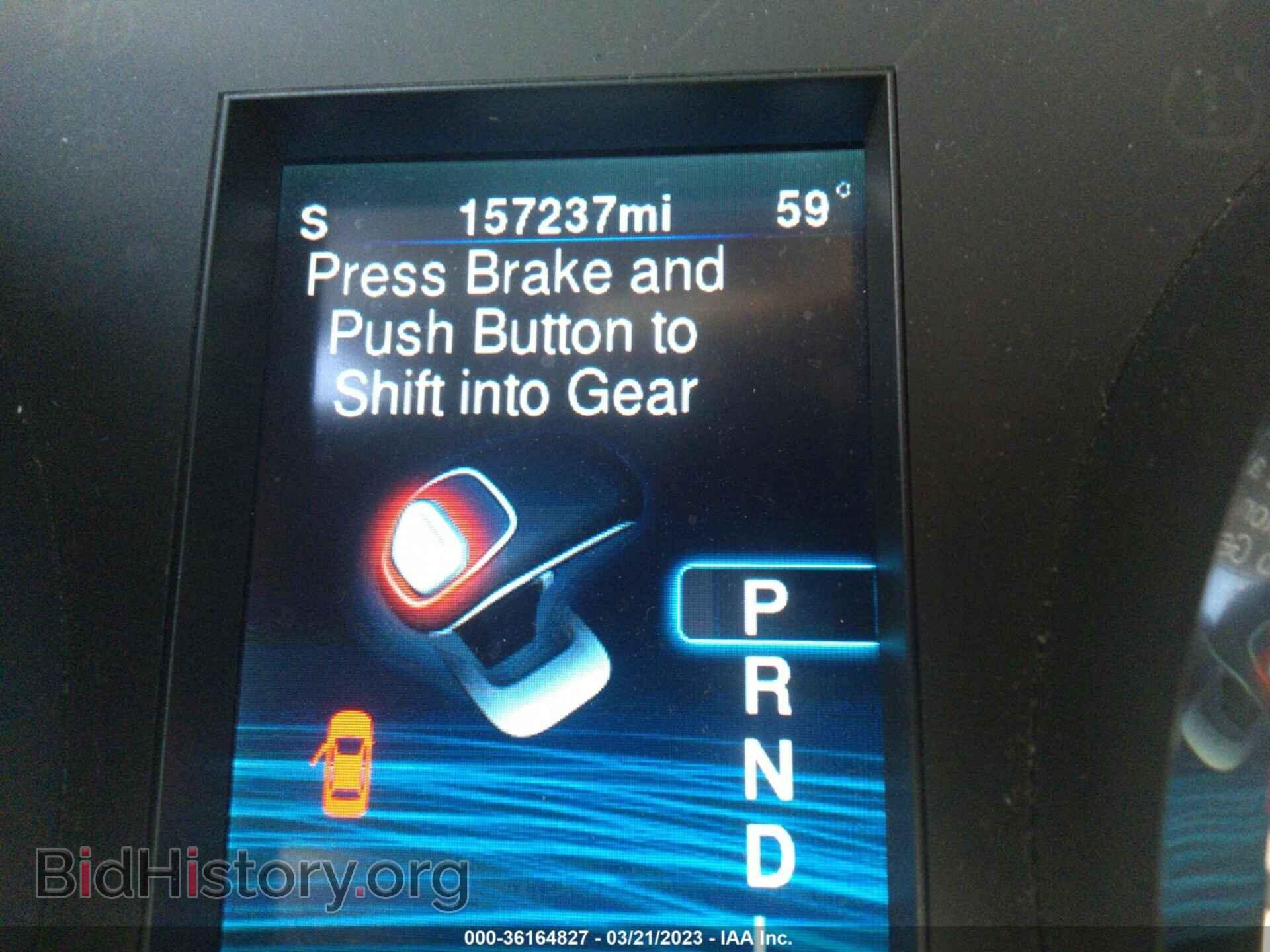 2013 CHRYSLER 300 - VIN: 2C3CCARG3DH505269 - Photo 7