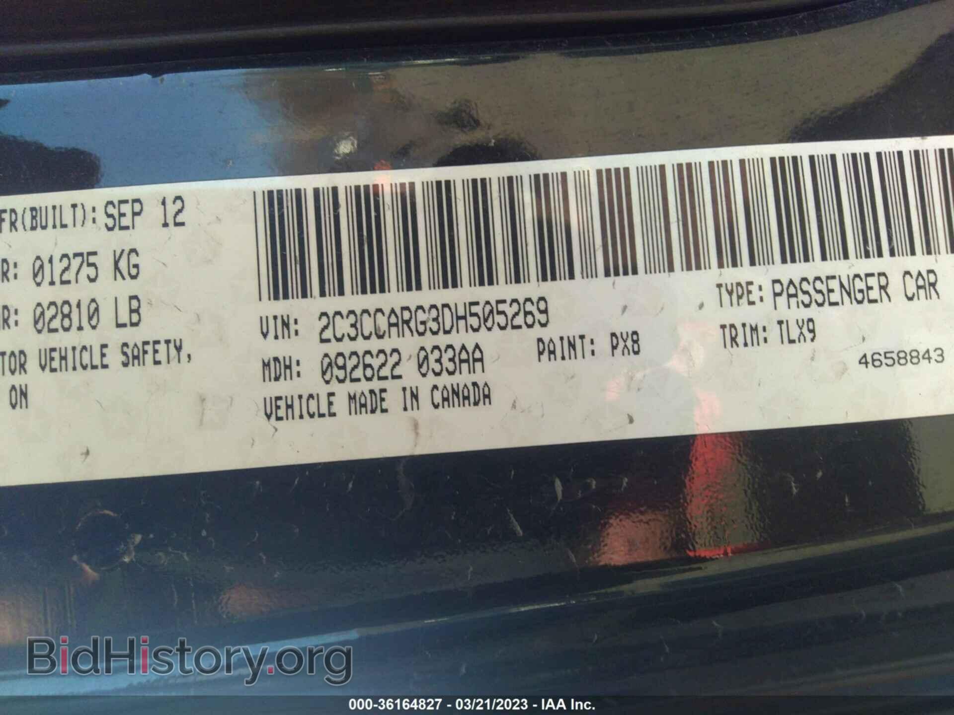 2013 CHRYSLER 300 - VIN: 2C3CCARG3DH505269 - Photo 9