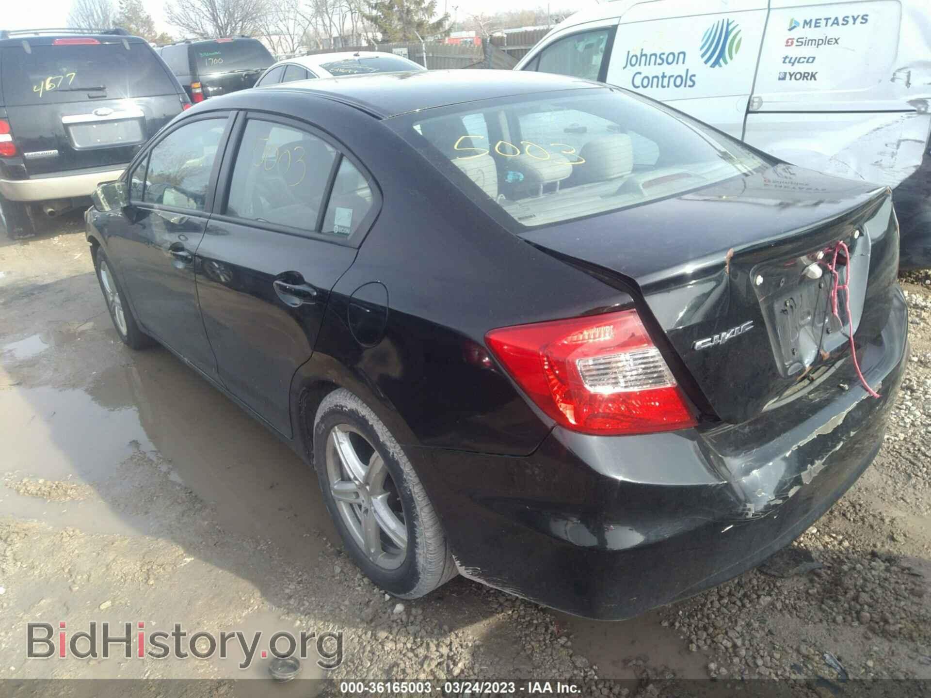2012 HONDA CIVIC - VIN: 19XFB2F82CE055171 - Фото 3