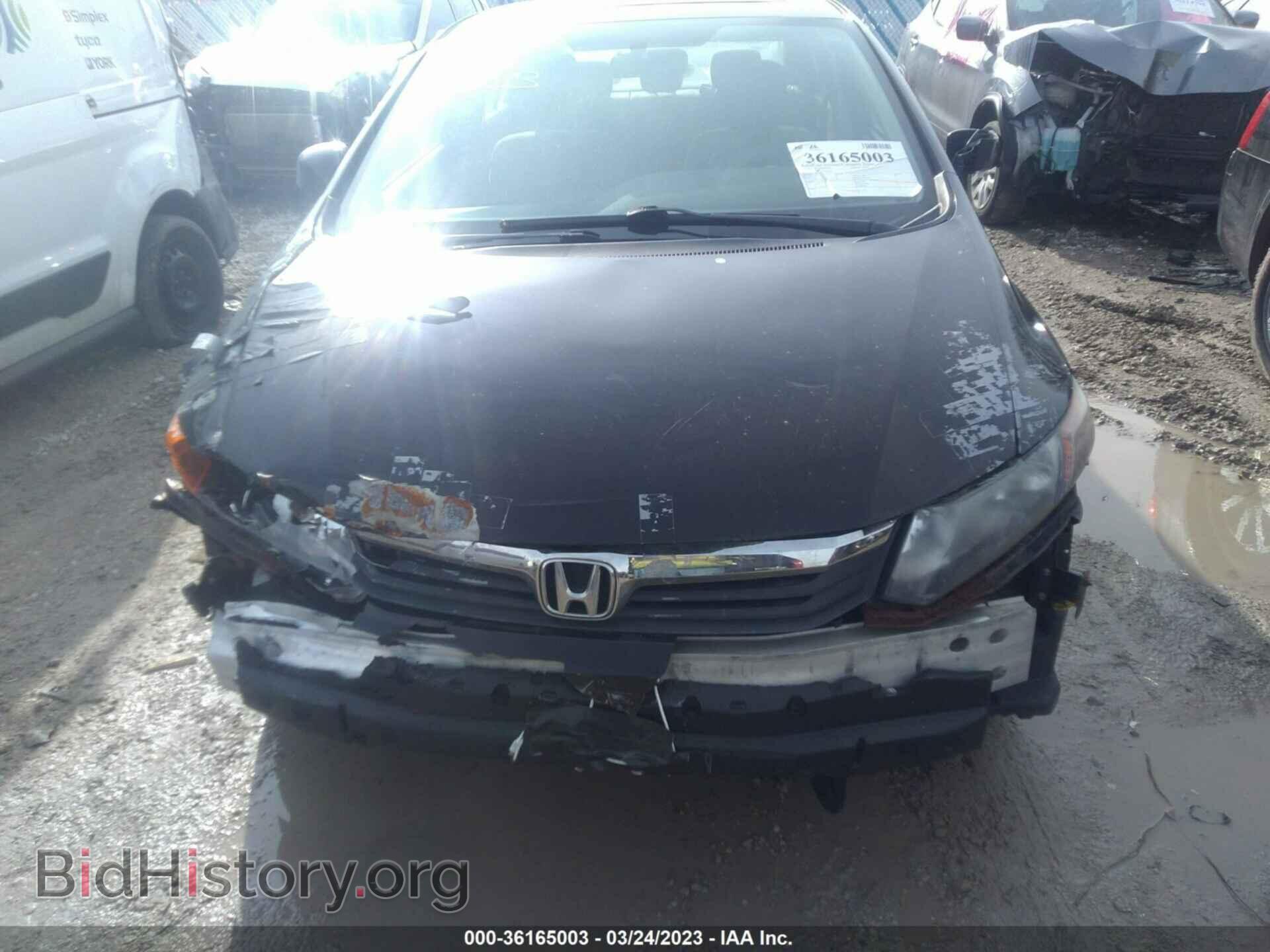 2012 HONDA CIVIC - VIN: 19XFB2F82CE055171 - Фото 6