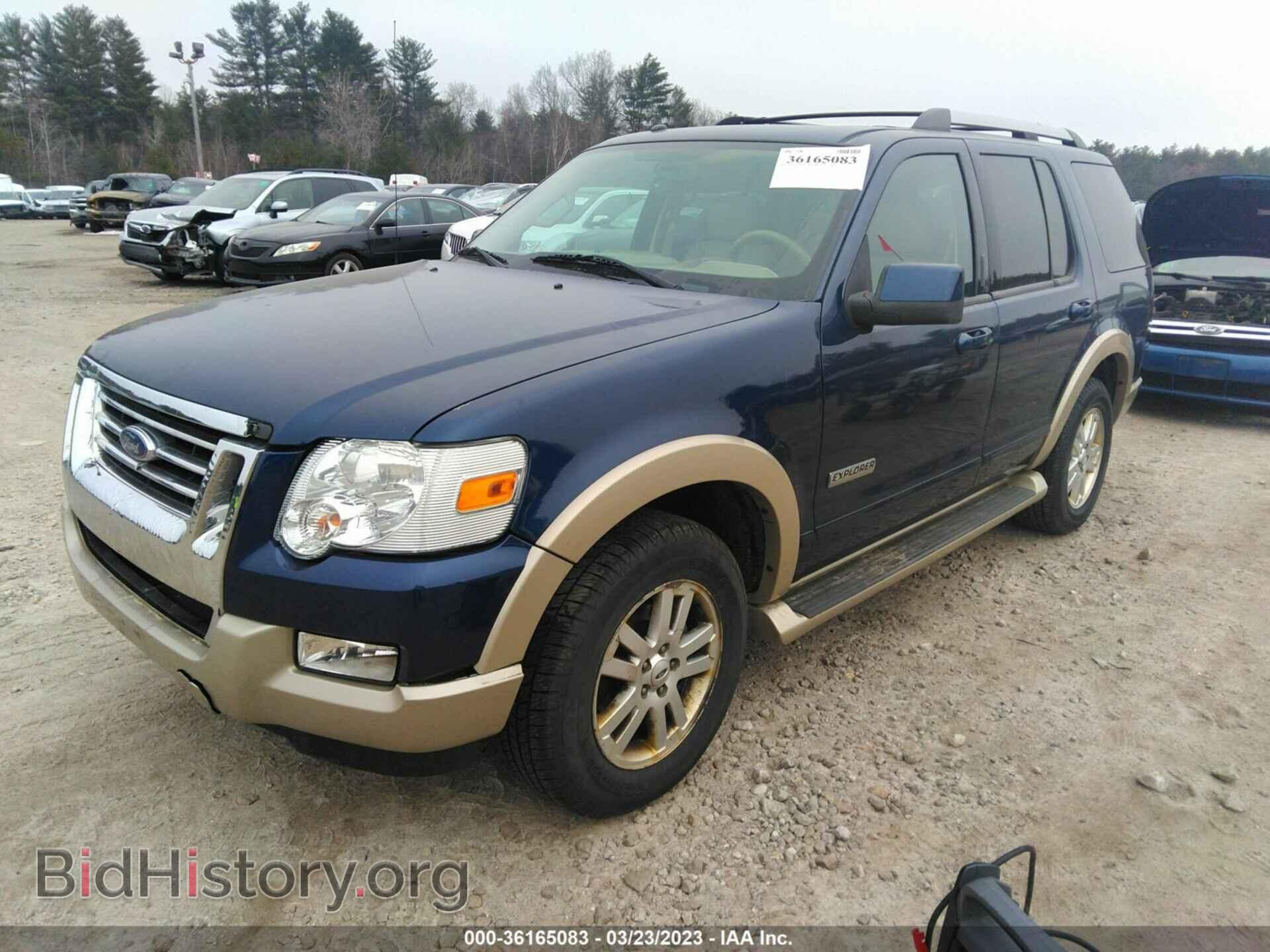 2007 FORD EXPLORER - VIN: 1FMEU74E67UB66613 - Фото 2