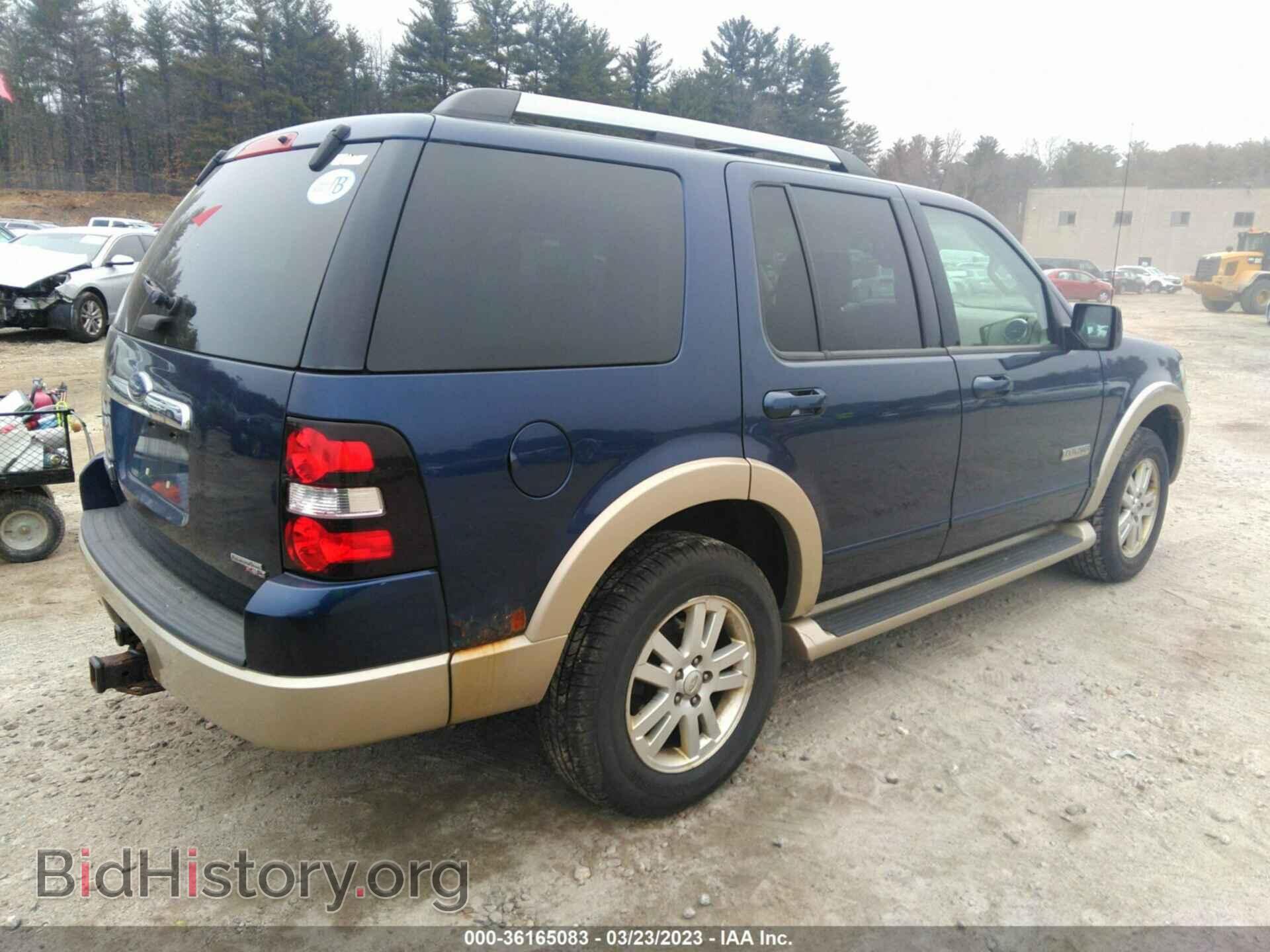 2007 FORD EXPLORER - VIN: 1FMEU74E67UB66613 - Фото 4