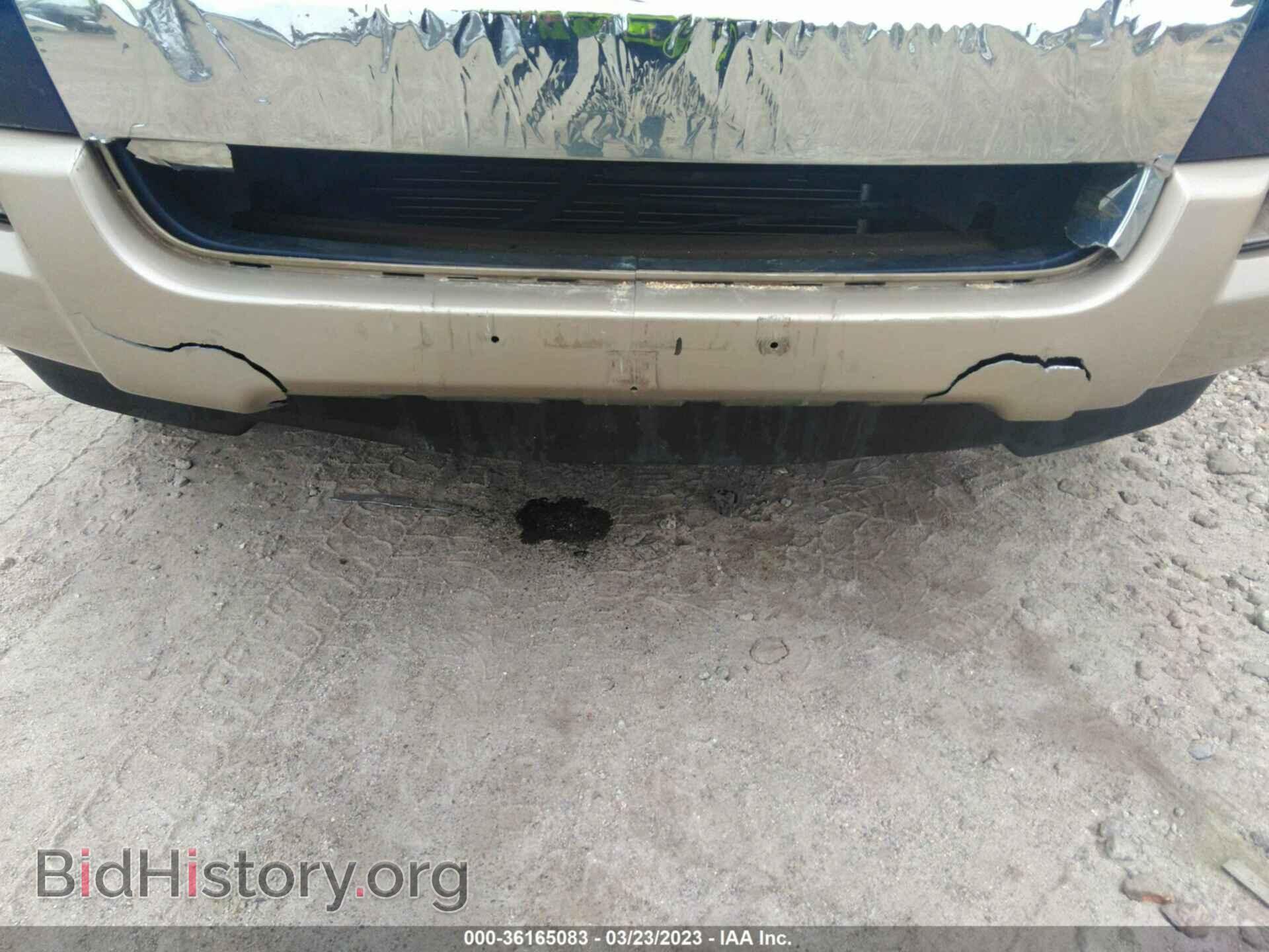 2007 FORD EXPLORER - VIN: 1FMEU74E67UB66613 - Фото 6