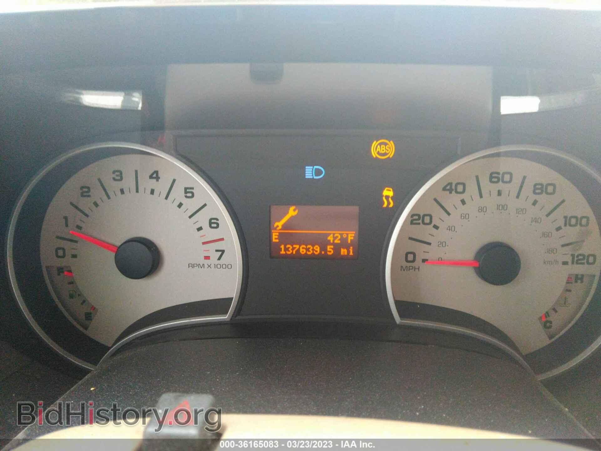 2007 FORD EXPLORER - VIN: 1FMEU74E67UB66613 - Фото 7