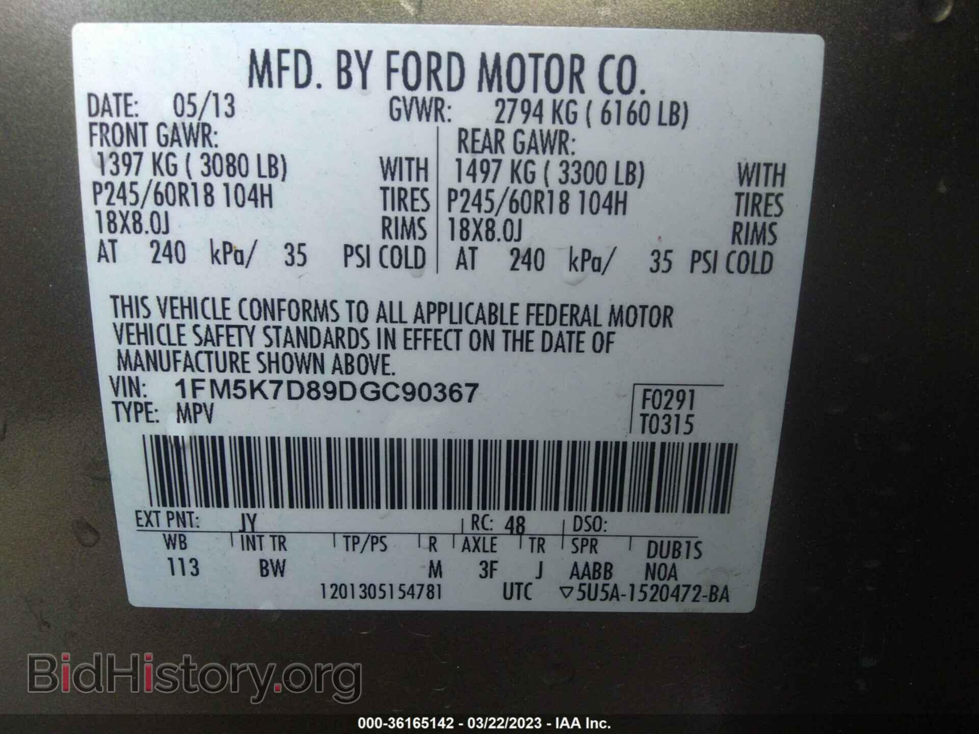 2013 FORD EXPLORER - VIN: 1FM5K7D89DGC90367 - Photo 9