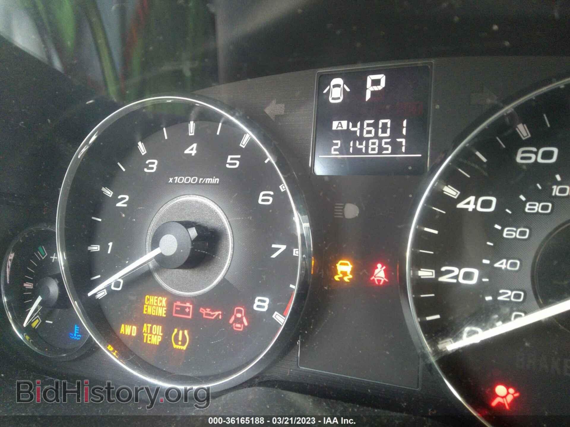 2011 SUBARU OUTBACK - VIN: 4S4BRBBC2B3405498 - Photo 7