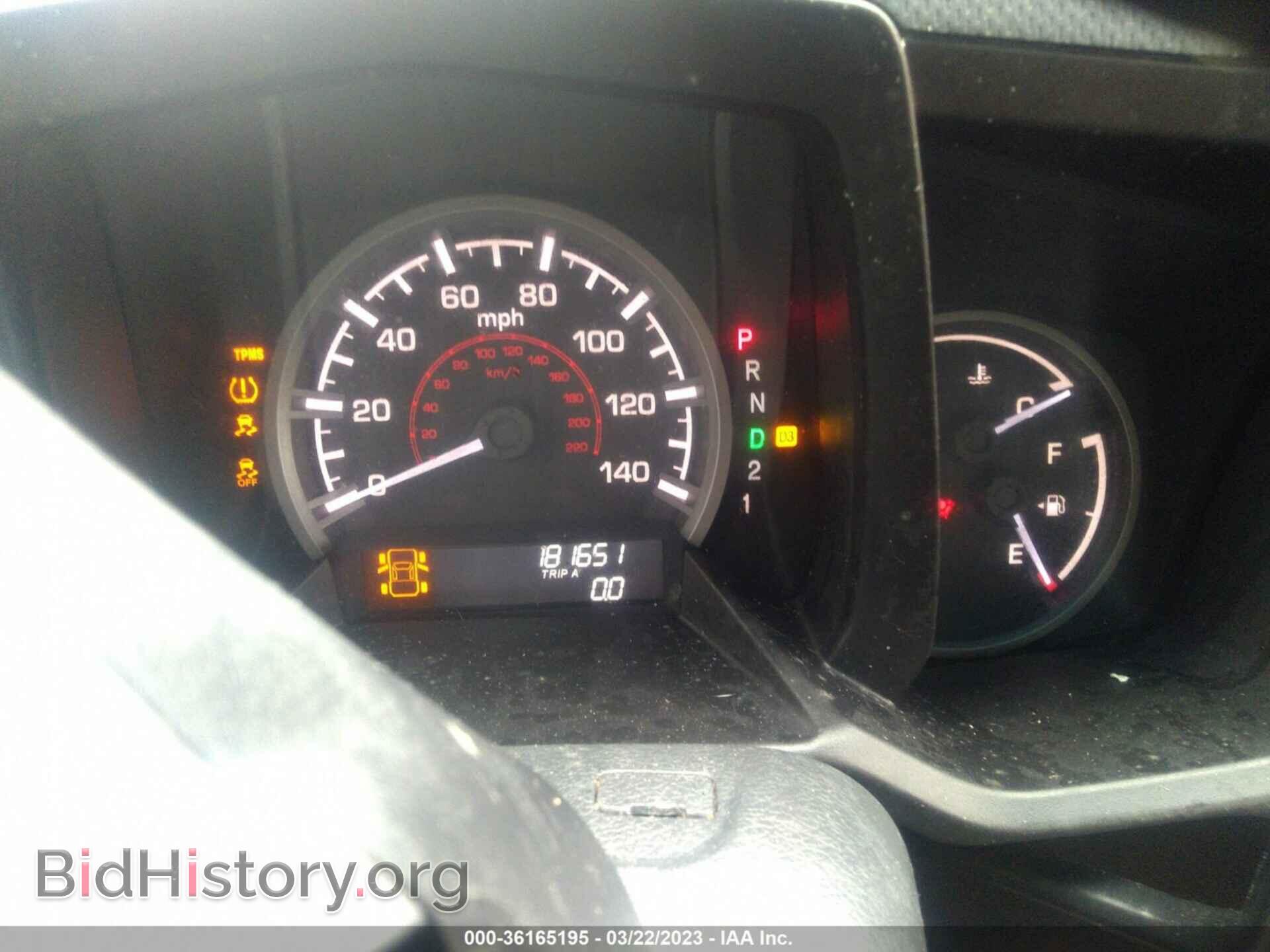 2012 HONDA RIDGELINE - VIN: 5FPYK1F70CB453331 - Фото 7