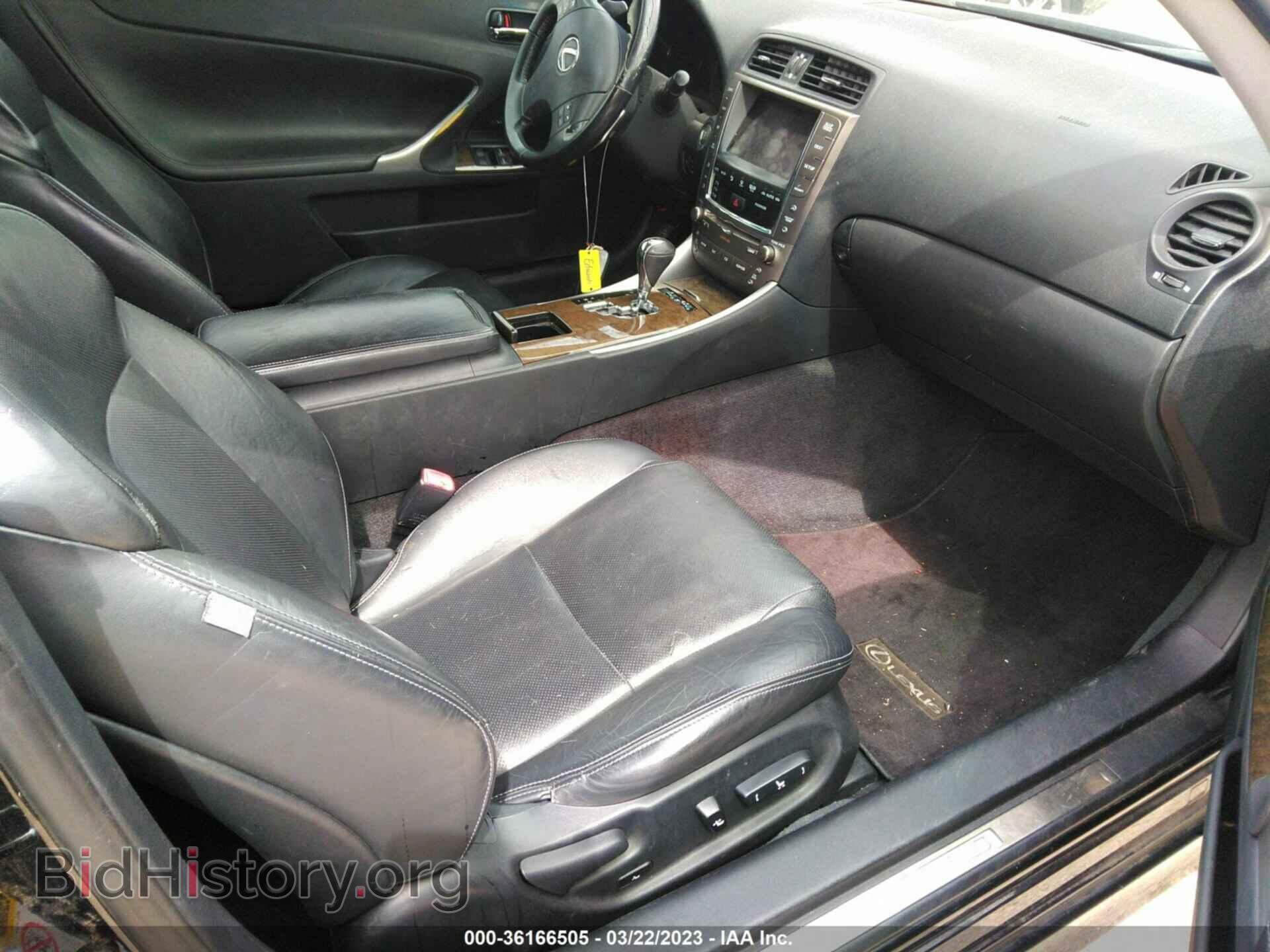 2010 LEXUS IS 350C - VIN: JTHFE2C28A2501548 - Фото 5