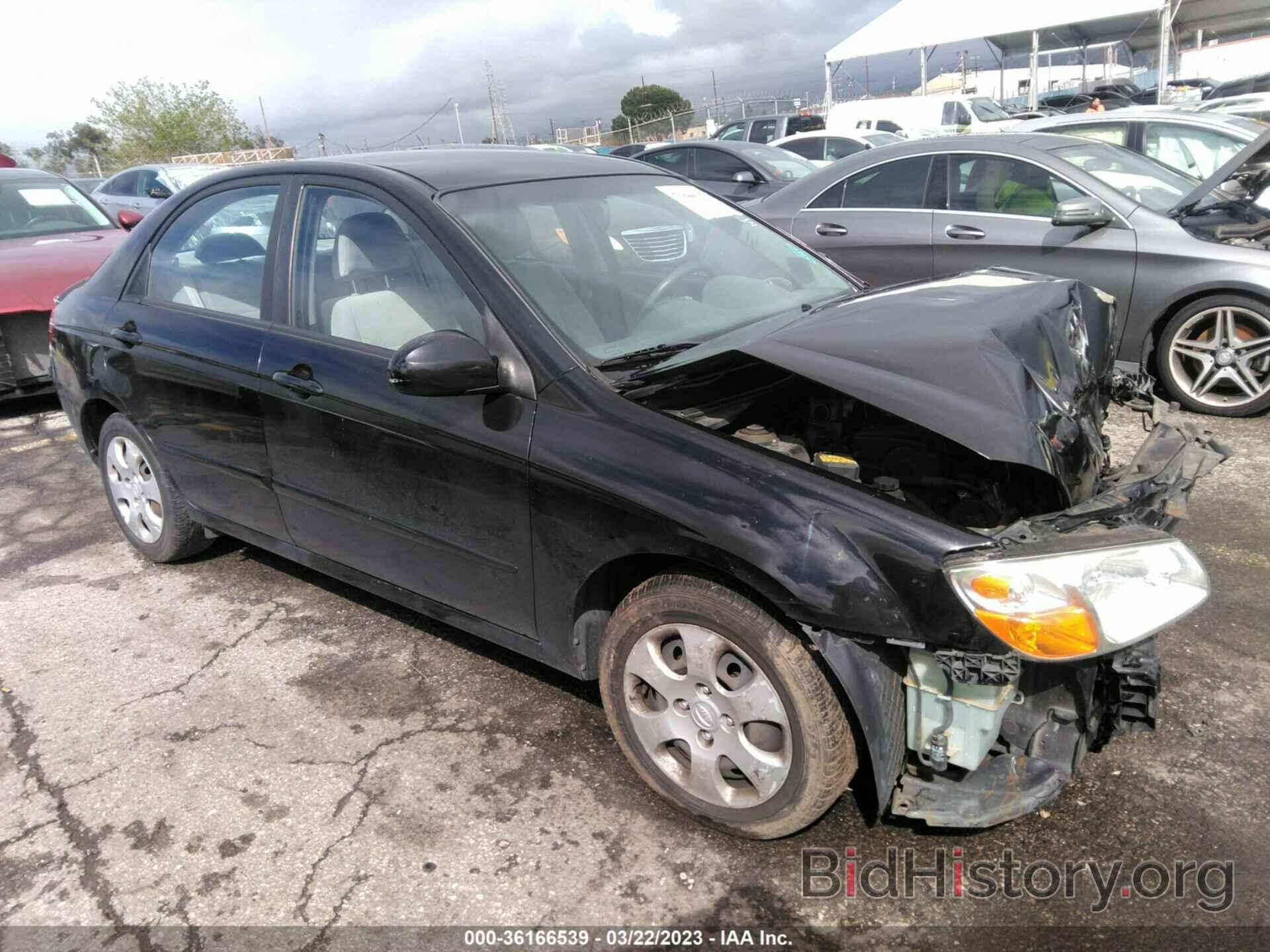 Photo KNAFE221495658222 - KIA SPECTRA 2009