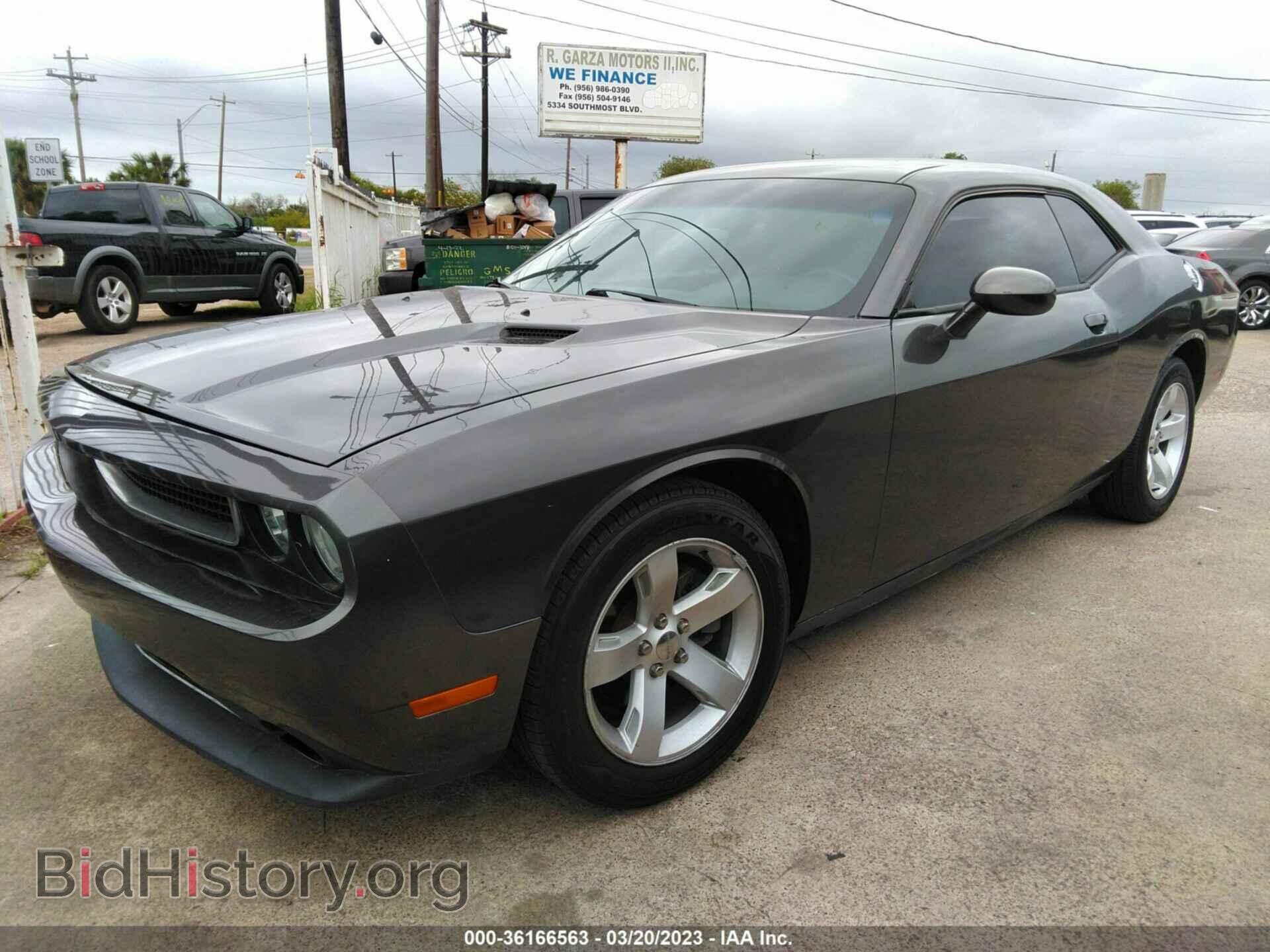 2013 DODGE CHALLENGER - VIN: 2C3CDYAG1DH676460 - Фото 2