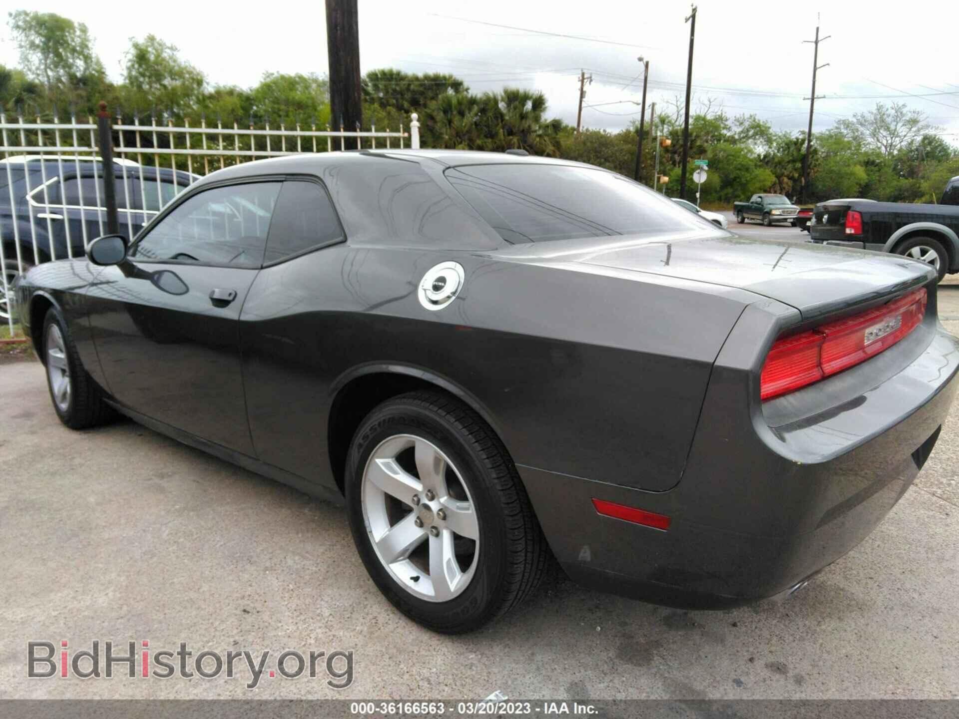 2013 DODGE CHALLENGER - VIN: 2C3CDYAG1DH676460 - Фото 3