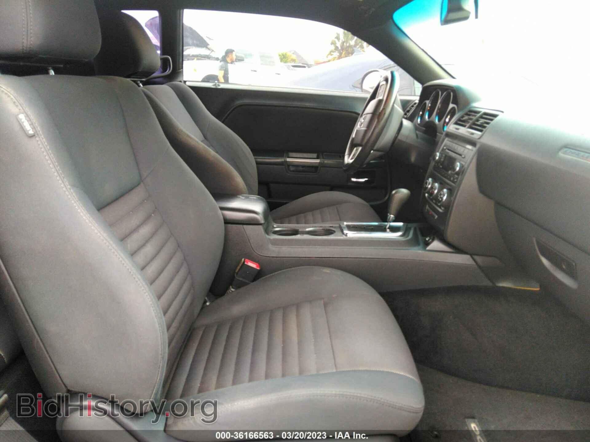 2013 DODGE CHALLENGER - VIN: 2C3CDYAG1DH676460 - Фото 5