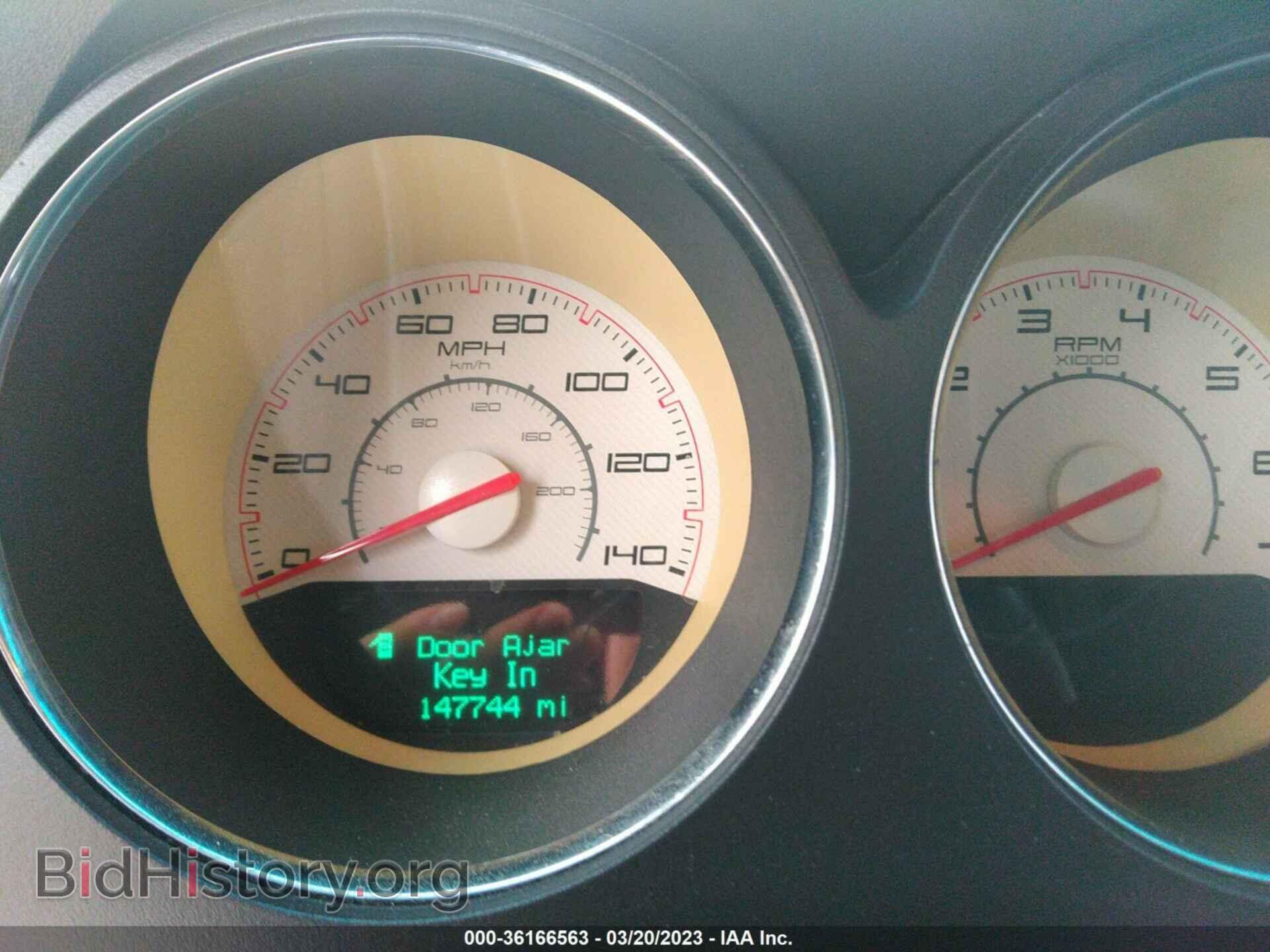 2013 DODGE CHALLENGER - VIN: 2C3CDYAG1DH676460 - Фото 7
