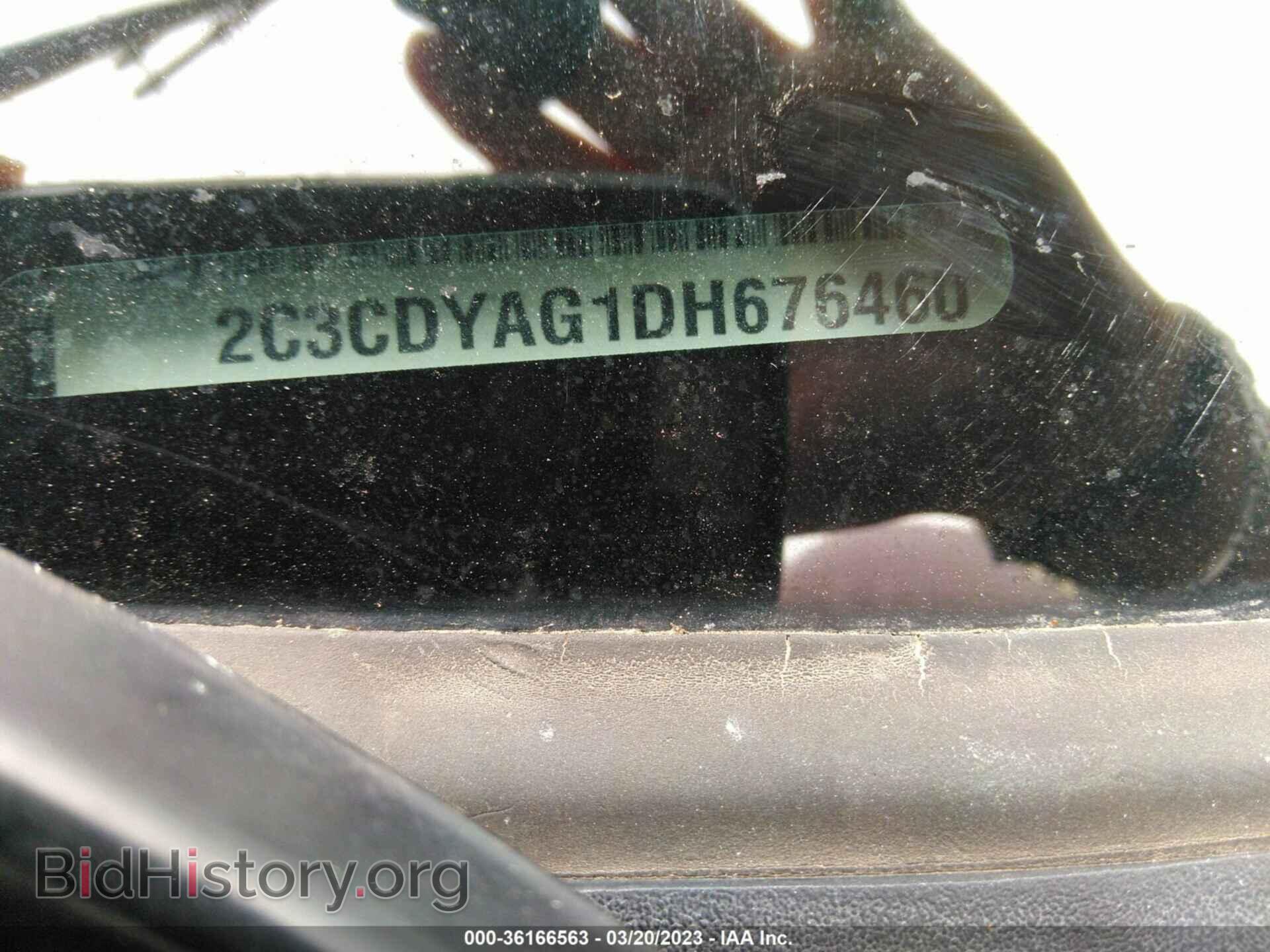 2013 DODGE CHALLENGER - VIN: 2C3CDYAG1DH676460 - Фото 9