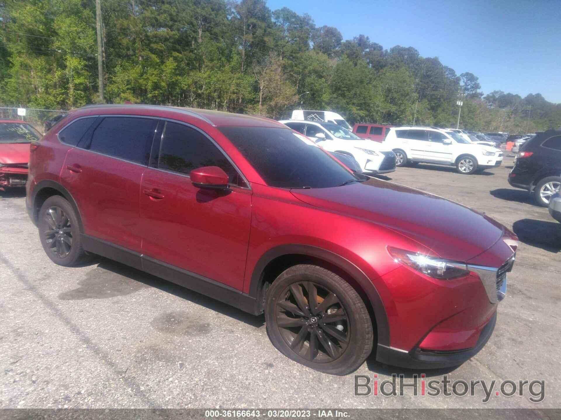 Photo JM3TCBAY8N0629380 - MAZDA CX-9 2022