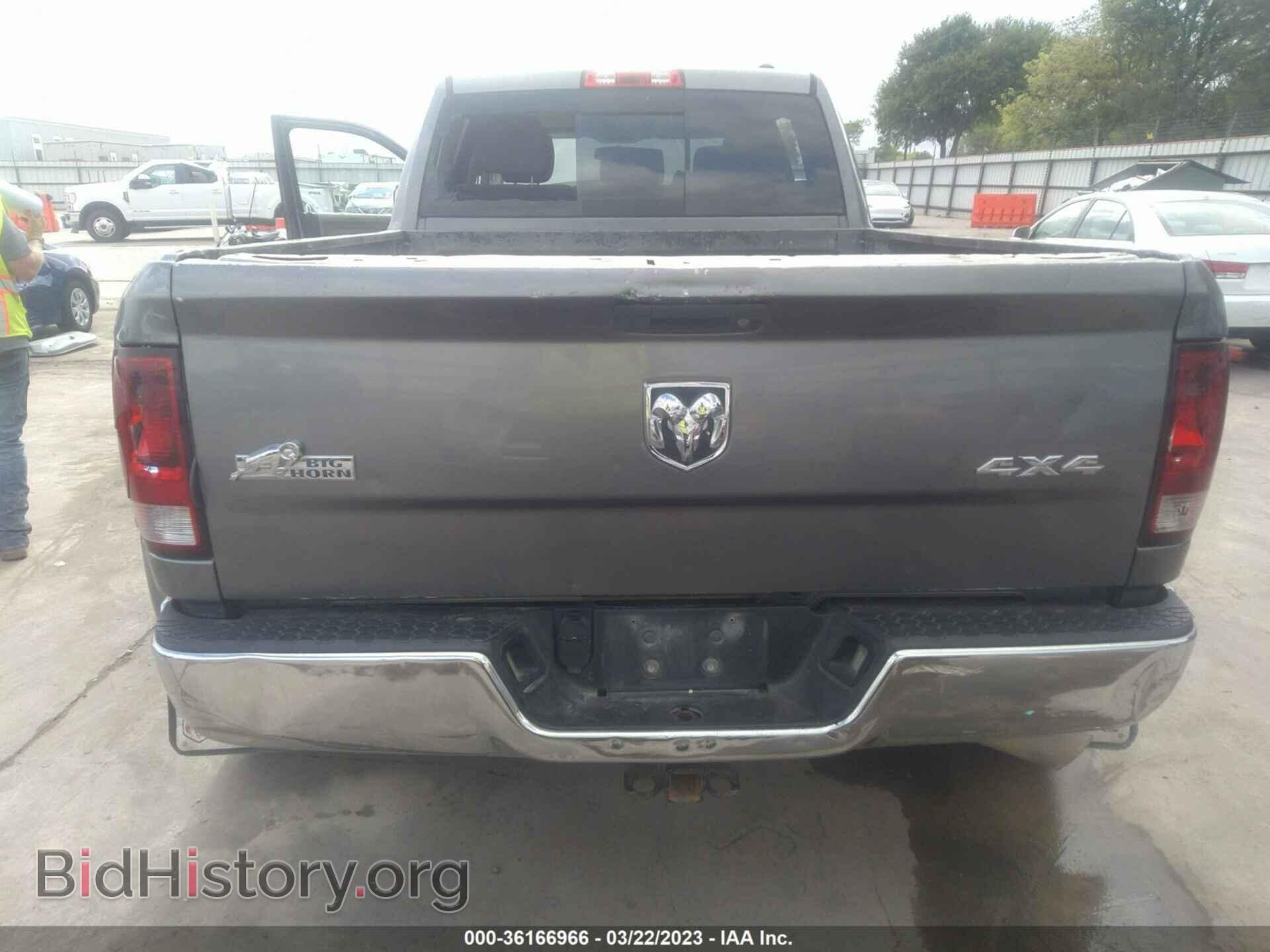 2011 RAM 3500 - VIN: 3D73Y4HL5BG549273 - Фото 8