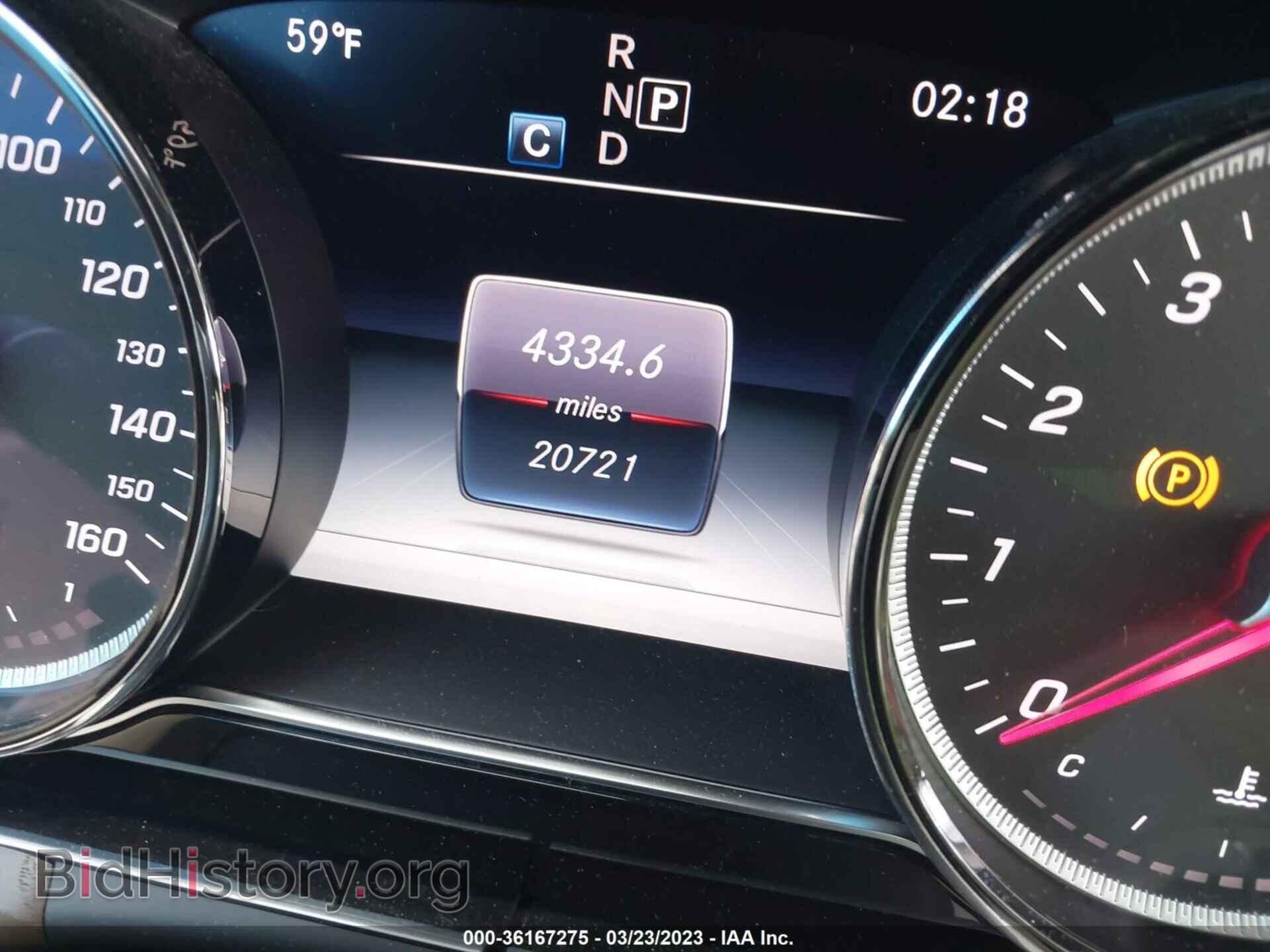 2017 MERCEDES-BENZ E-CLASS - VIN: WDDZF4JB4HA275797 - Фото 7