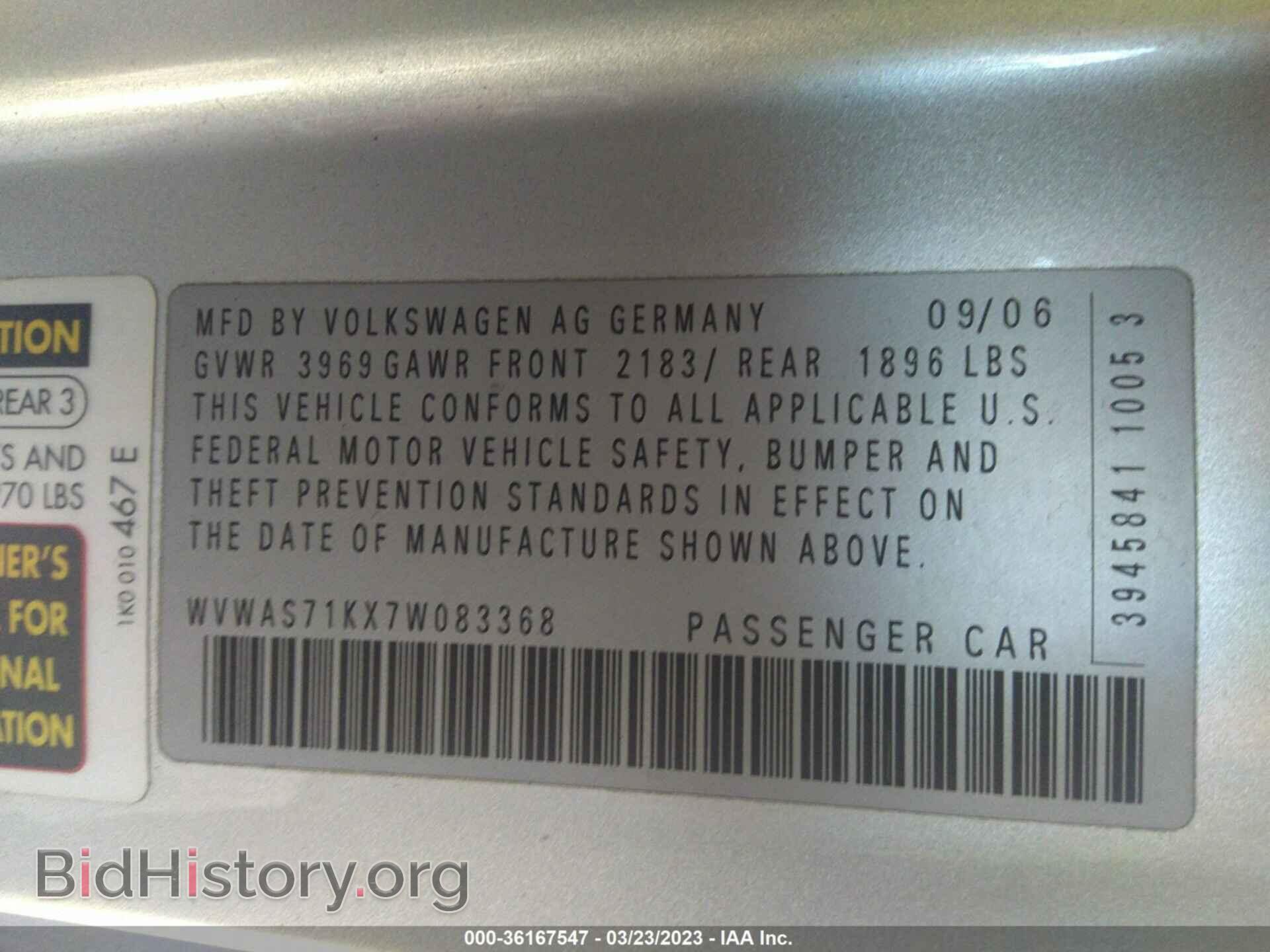 2007 VOLKSWAGEN RABBIT - VIN: WVWAS71KX7W083368 - Фото 9
